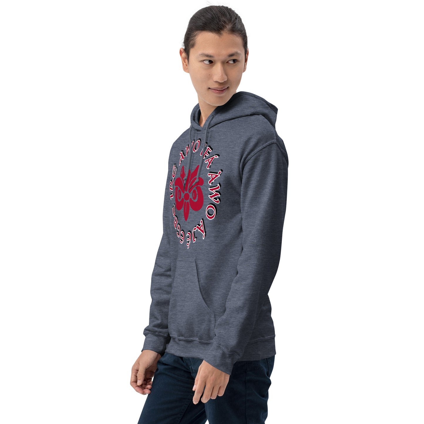 Egbe IRÉ ÀWO IFÁ ÀWO ÀJÉ 2 Unisex Hoodie