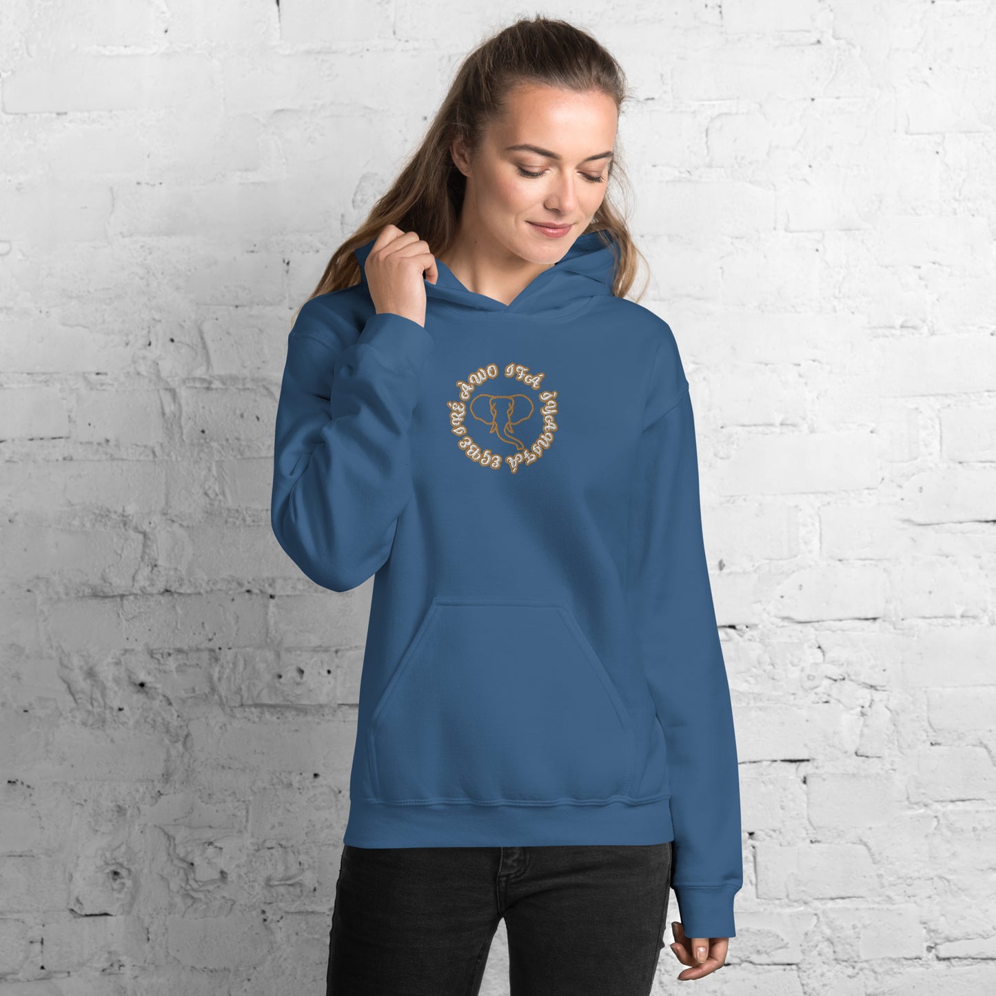 Egbe IRÉ ÀWO IFÁ Iyanifa Embroidered Unisex Hoodie