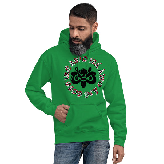 Egbe IRÉ ÀWO IFÁ ÀWO ÀJÉ 3 Unisex Hoodie