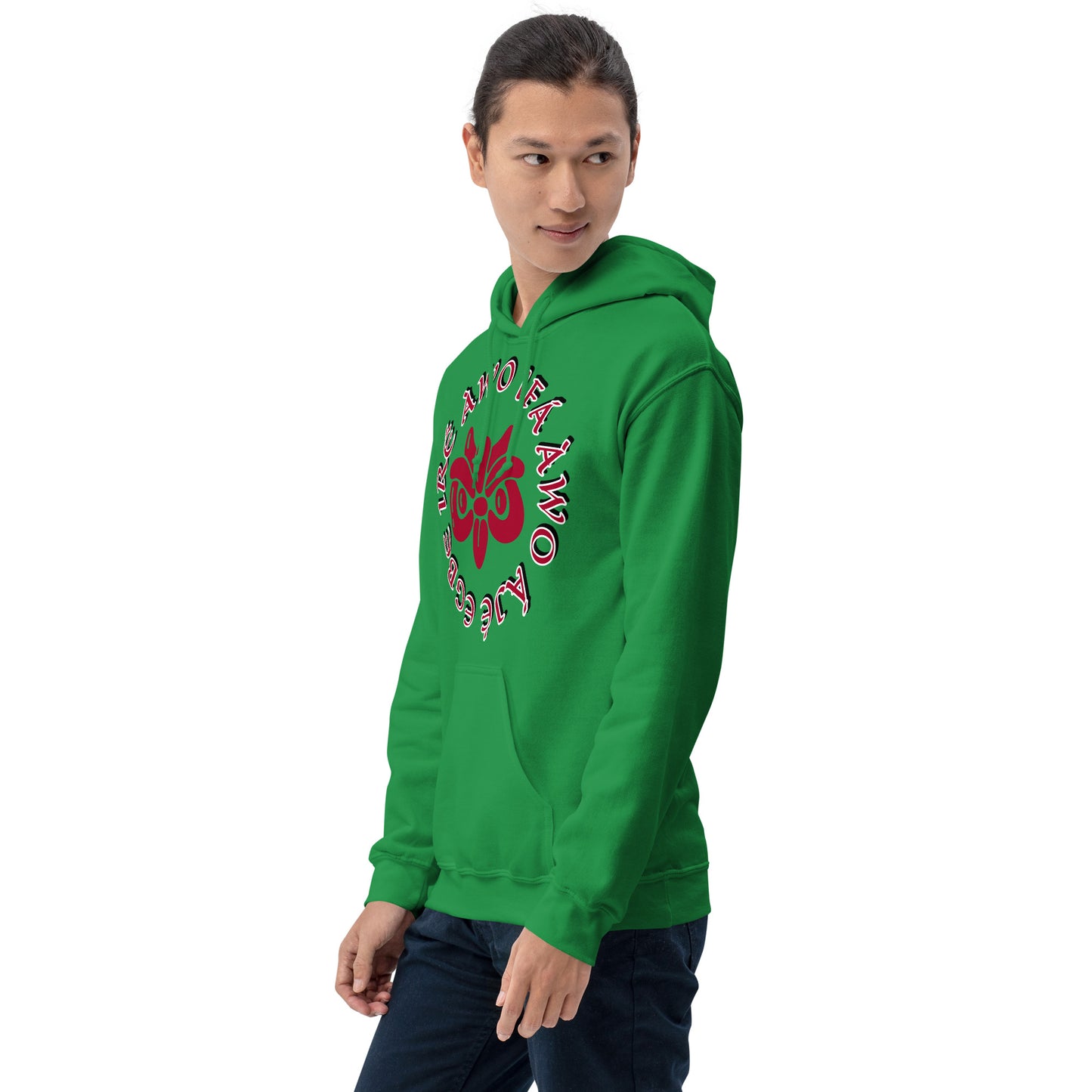 Egbe IRÉ ÀWO IFÁ ÀWO ÀJÉ 2 Unisex Hoodie