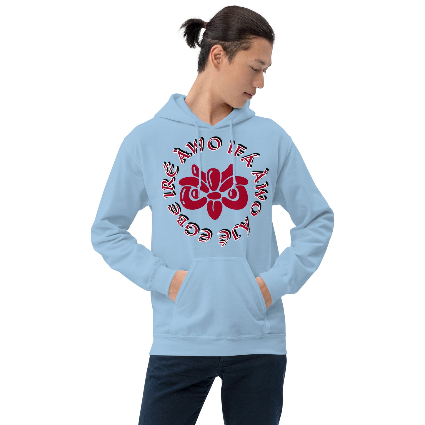 Egbe IRÉ ÀWO IFÁ ÀWO ÀJÉ 2 Unisex Hoodie