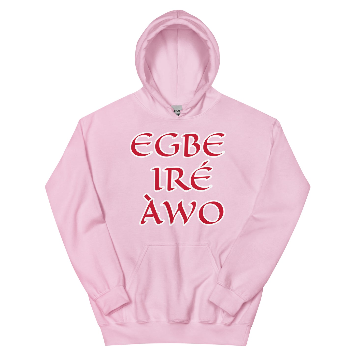 Egbe Ire Awo Aje Unisex Hoodie