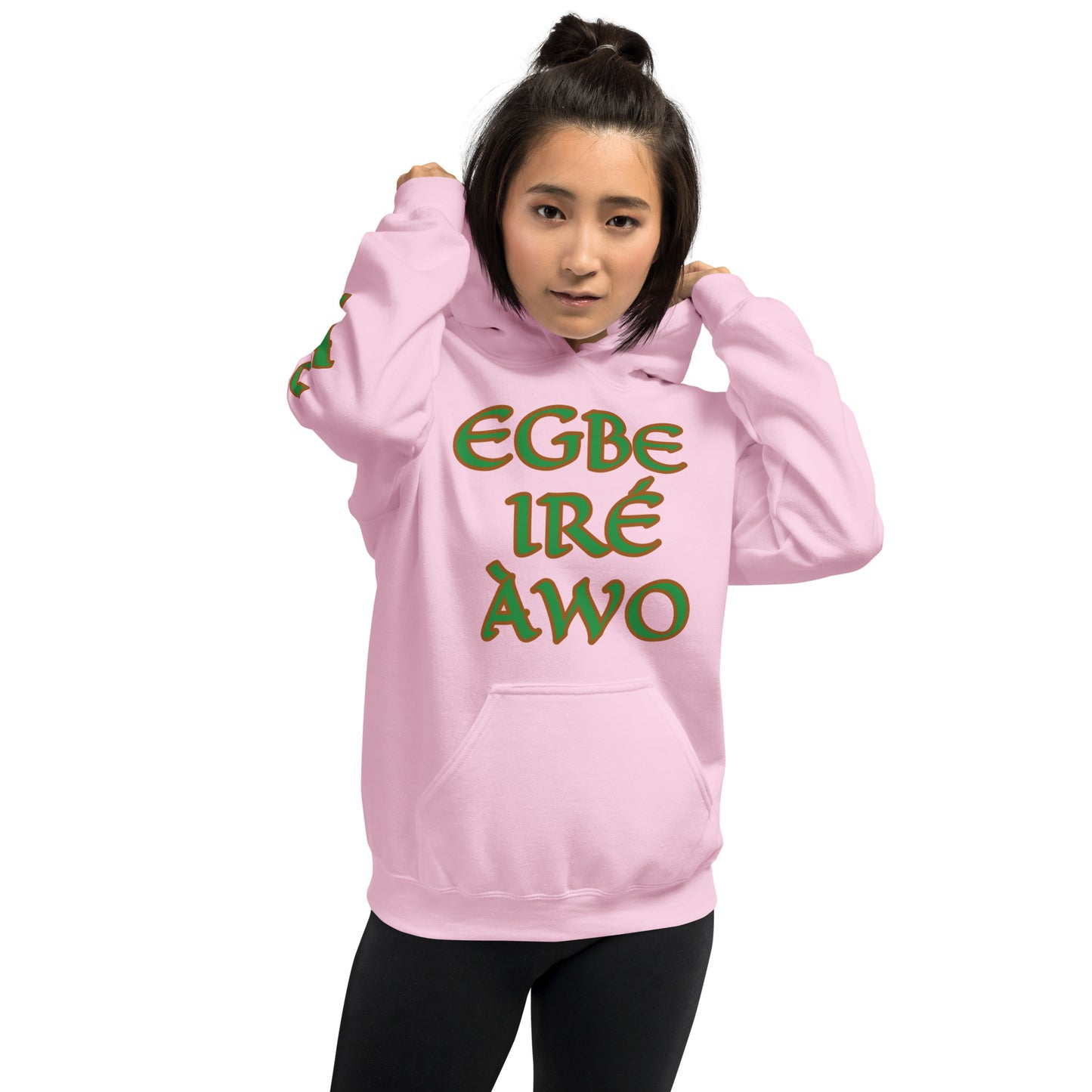 Egbe Ire Awo 2 Logo Isese Unisex Hoodie