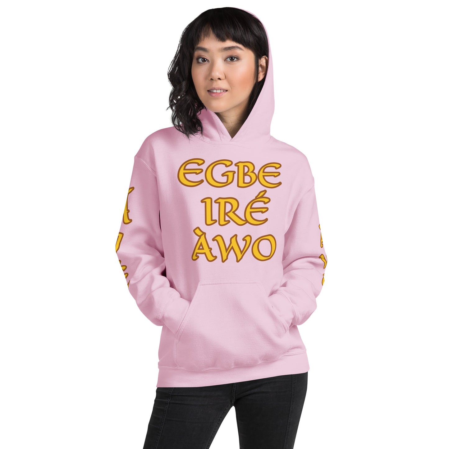 Egbe Ire Awo 2 Logo Yellow Unisex Hoodie