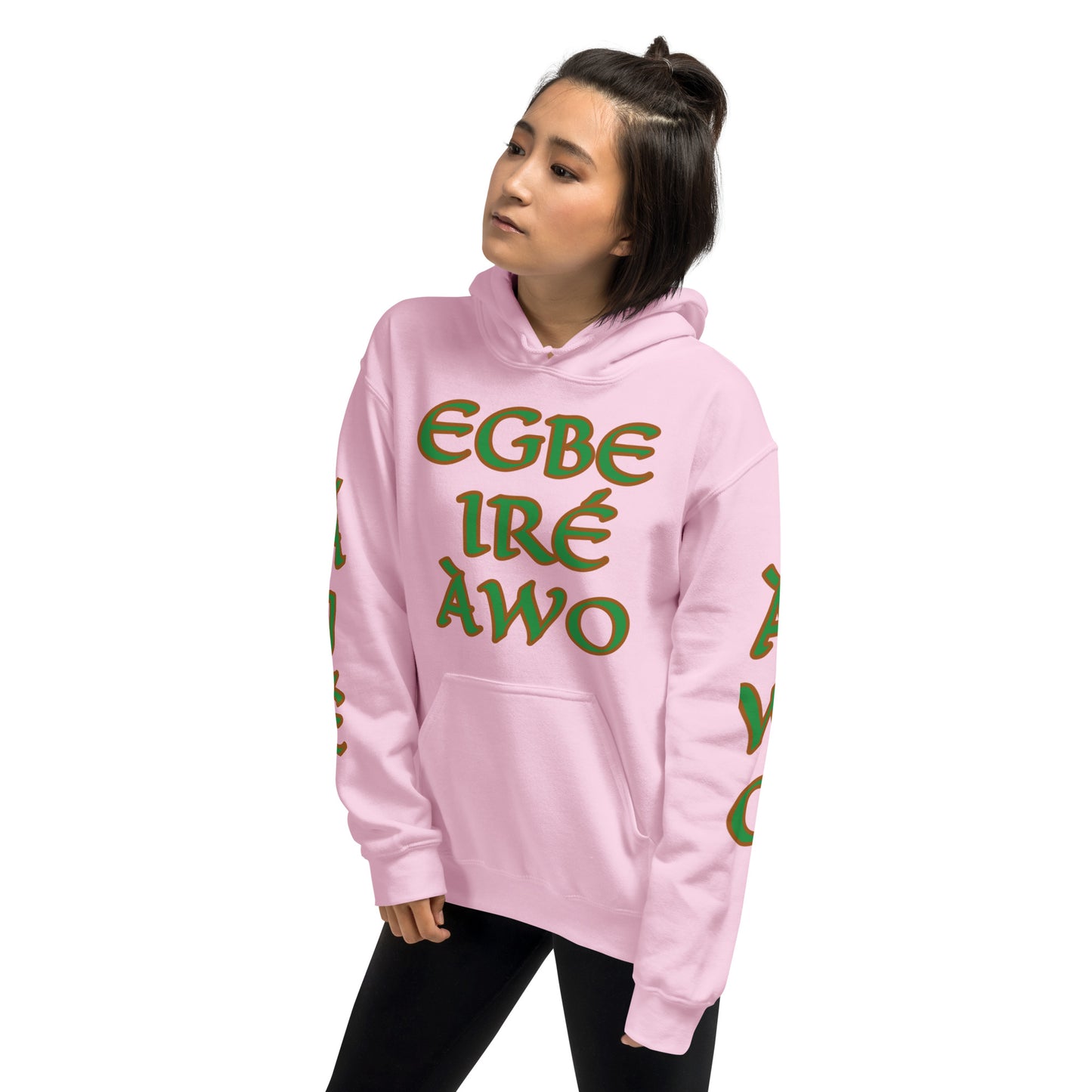 Egbe Ire Awo 2 Logo Isese Unisex Hoodie