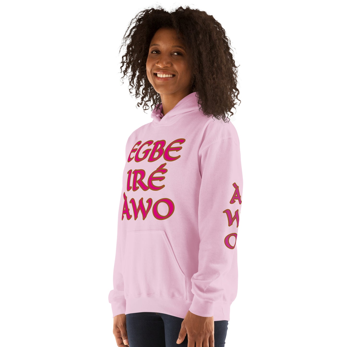 Egbe Ire Awo 2 Logo Violet Unisex Hoodie