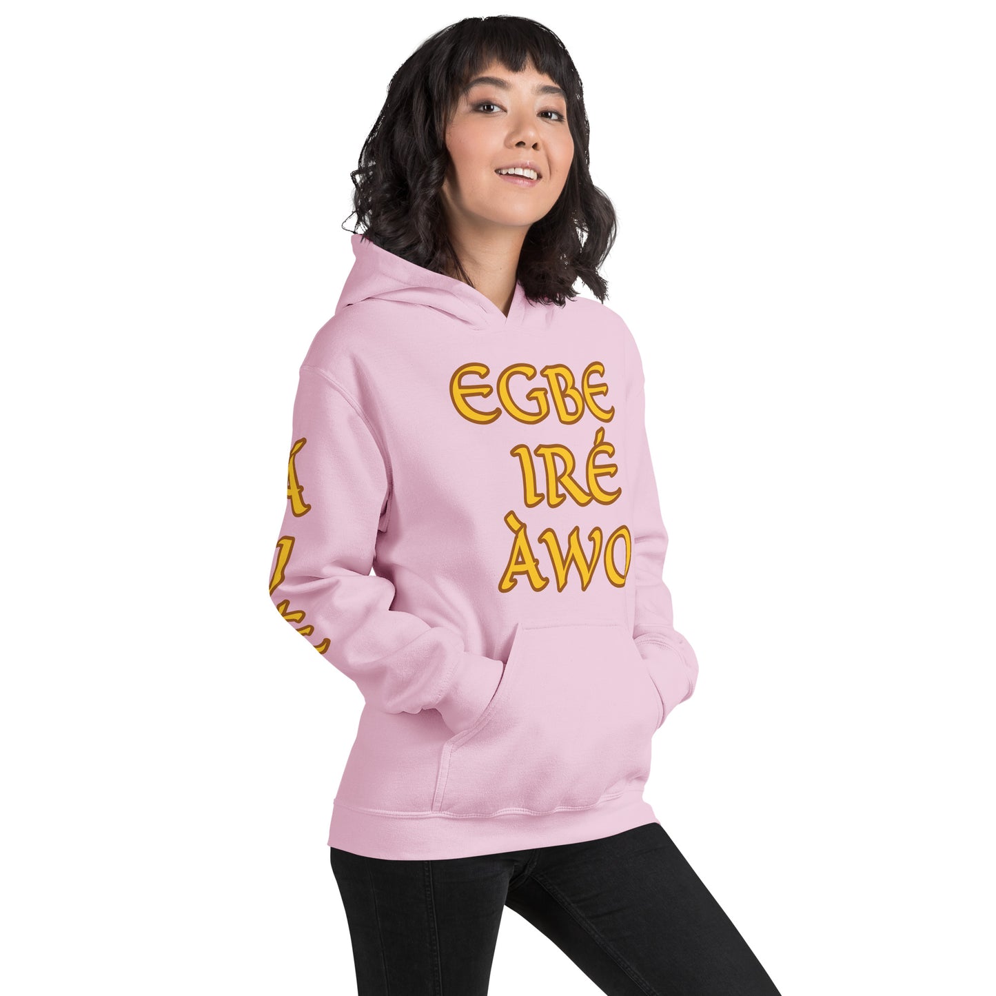 Egbe Ire Awo 2 Logo Yellow Unisex Hoodie