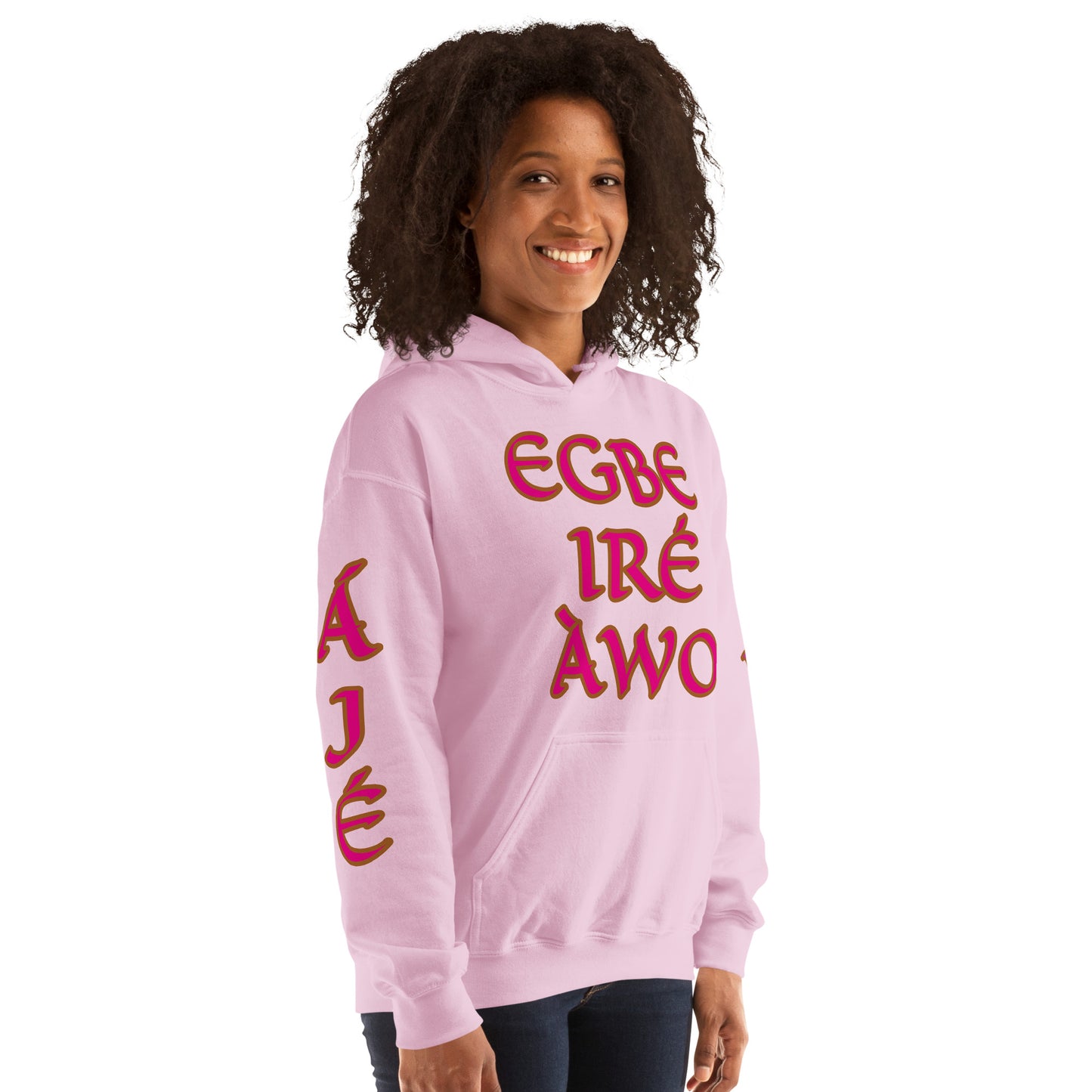 Egbe Ire Awo 2 Logo Violet Unisex Hoodie