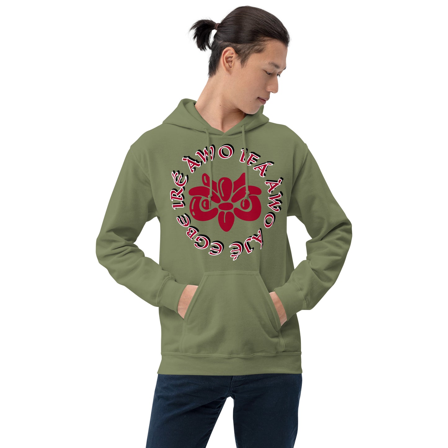 Egbe IRÉ ÀWO IFÁ ÀWO ÀJÉ 2 Unisex Hoodie