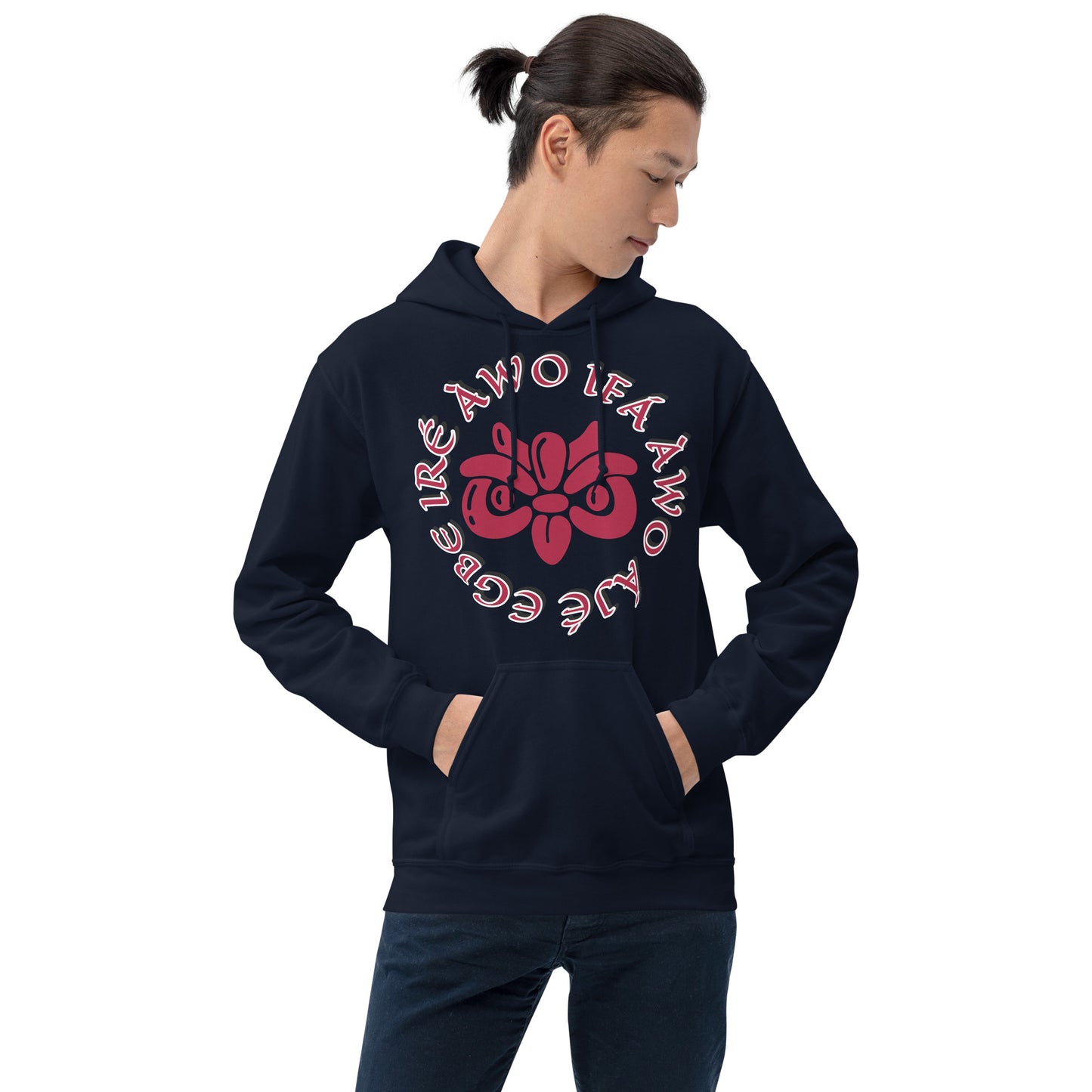 Egbe IRÉ ÀWO IFÁ ÀWO ÀJÉ 2 Unisex Hoodie