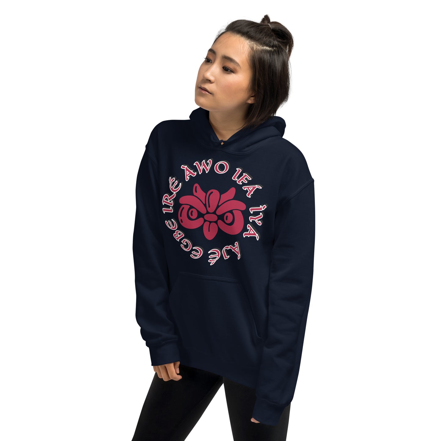 Egbe IRÉ ÀWO IFÁ ÌYÁ ÀJÉ 2 Unisex Hoodie