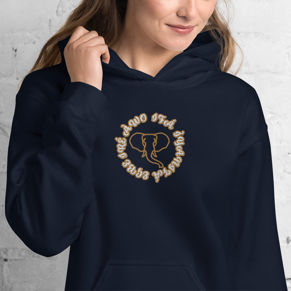 Egbe IRÉ ÀWO IFÁ Iyanifa Embroidered Unisex Hoodie