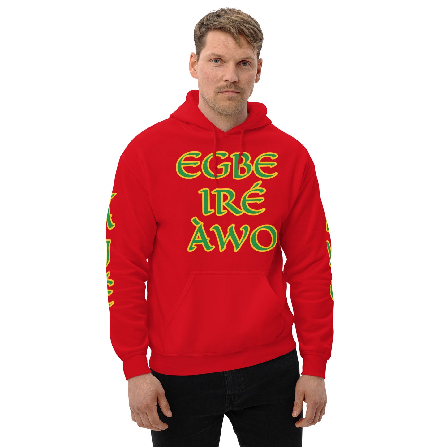 Egbe Ire Awo 2 Logo Lucumi Unisex Hoodie