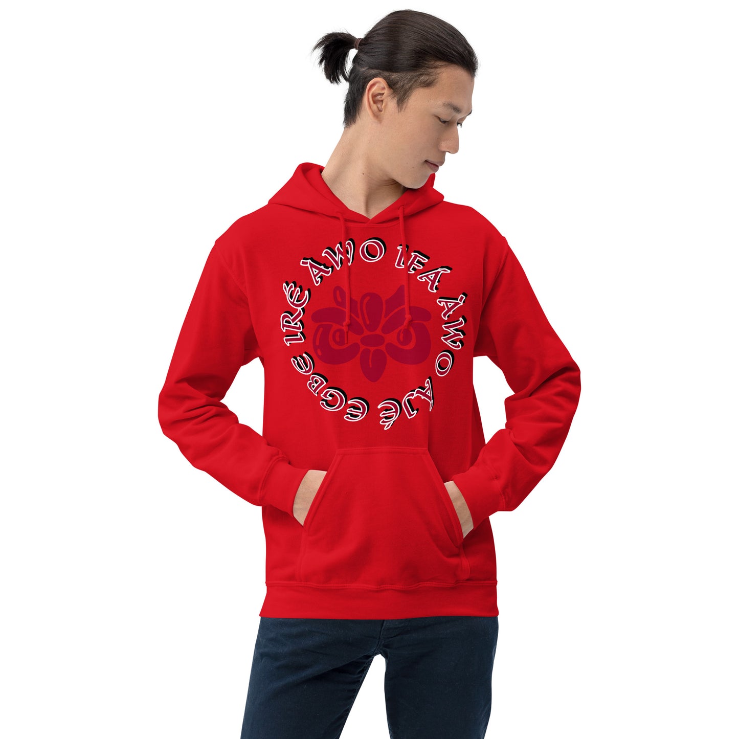 Egbe IRÉ ÀWO IFÁ ÀWO ÀJÉ 2 Unisex Hoodie