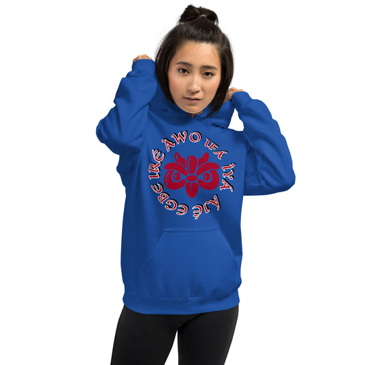 Egbe IRÉ ÀWO IFÁ ÌYÁ ÀJÉ 2 Unisex Hoodie