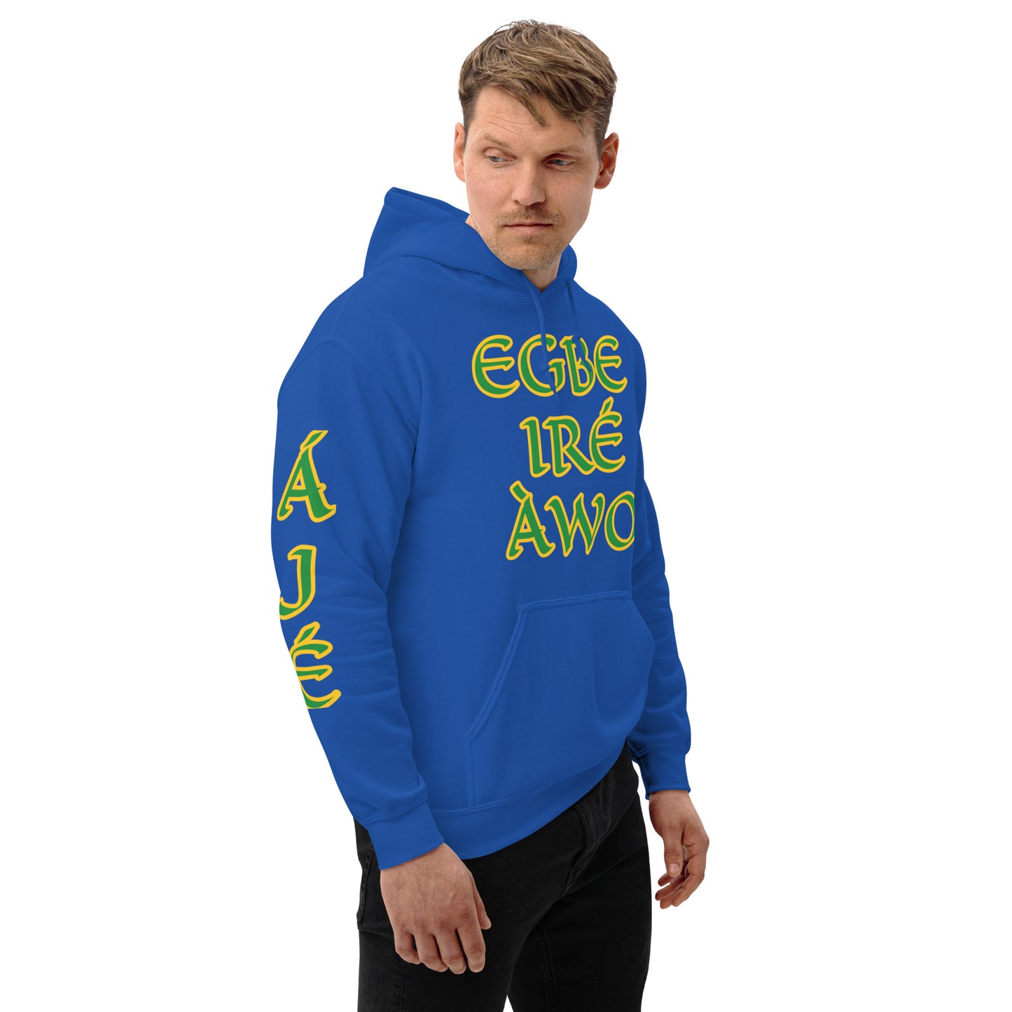 Egbe Ire Awo 2 Logo Lucumi Unisex Hoodie