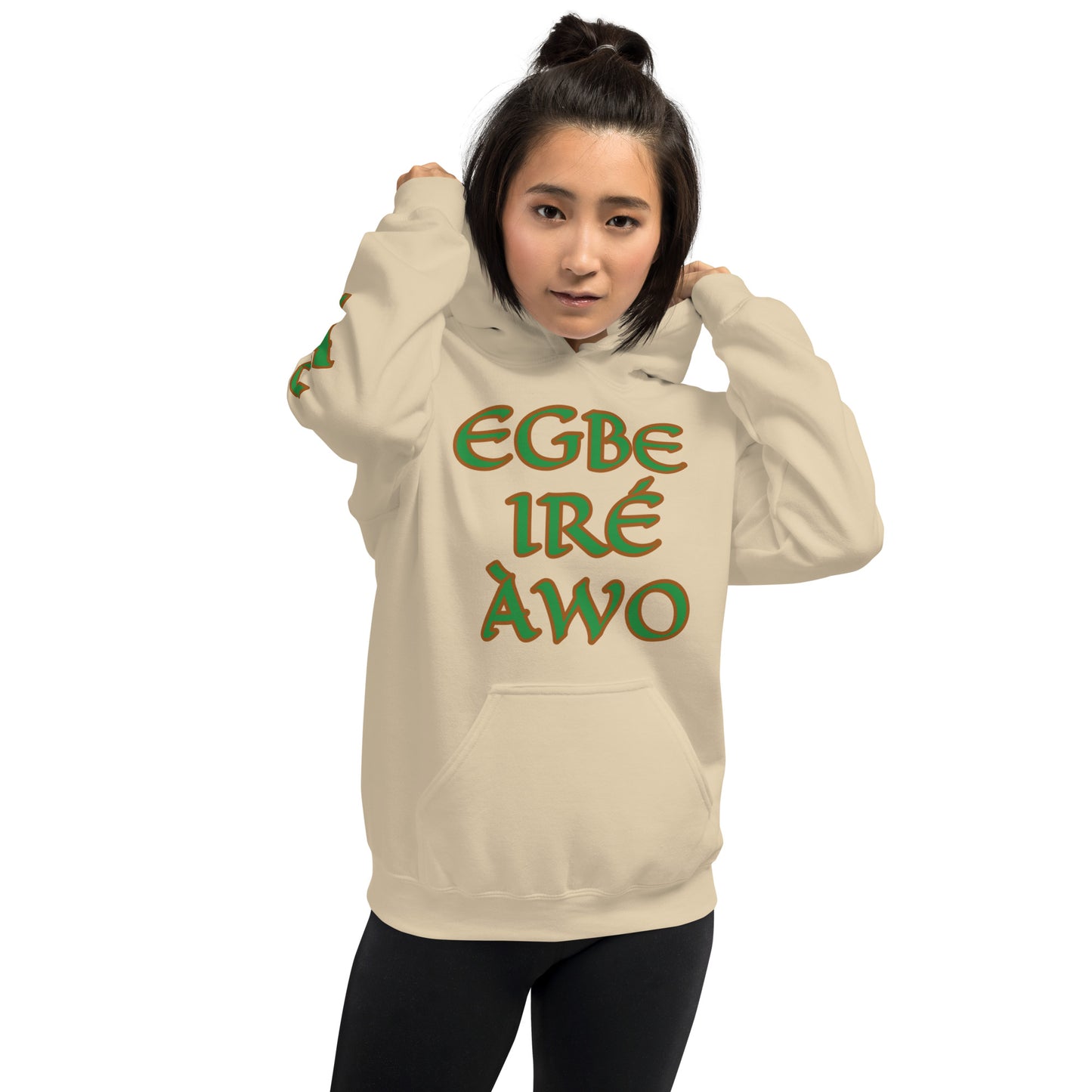 Egbe Ire Awo 2 Logo Isese Unisex Hoodie