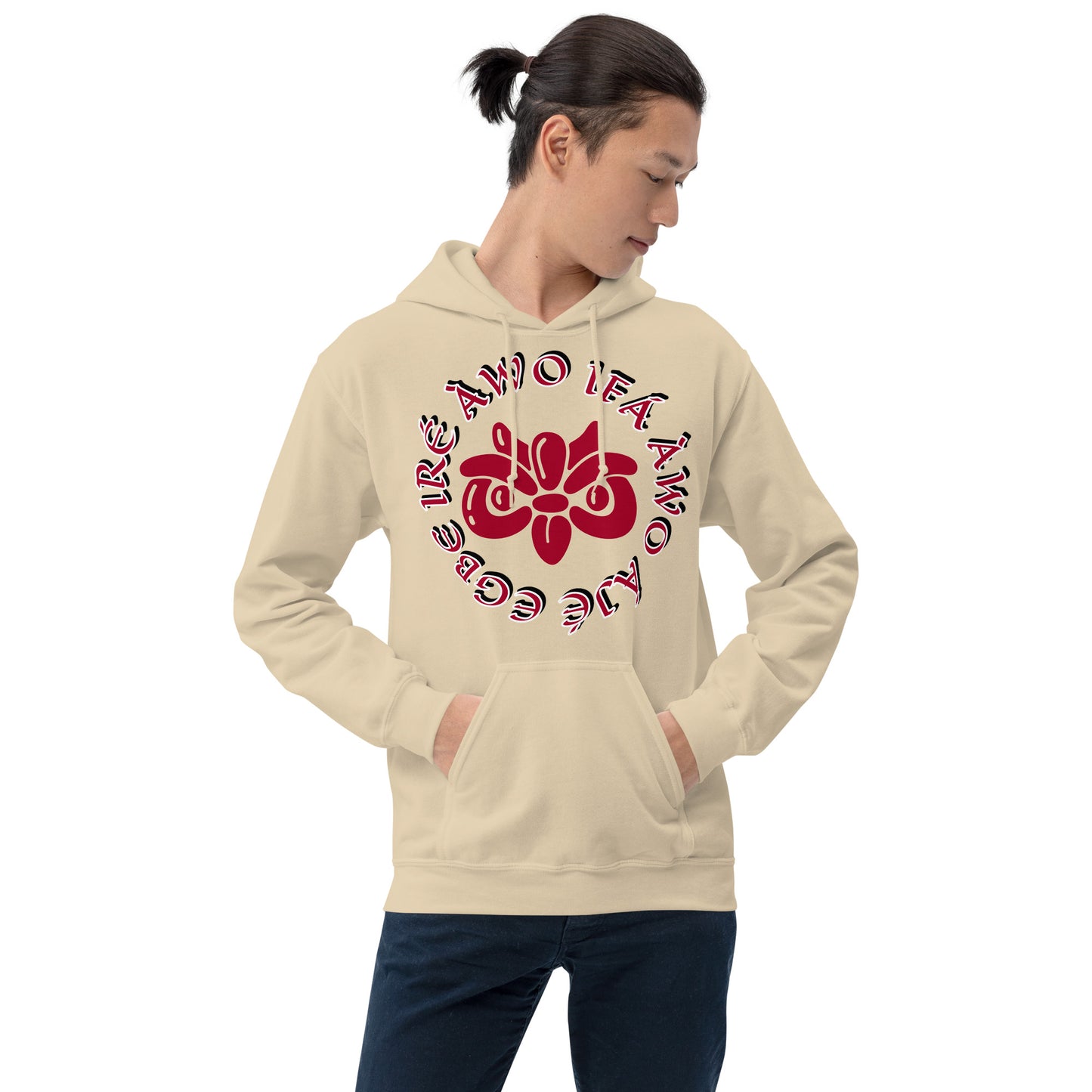 Egbe IRÉ ÀWO IFÁ ÀWO ÀJÉ 2 Unisex Hoodie