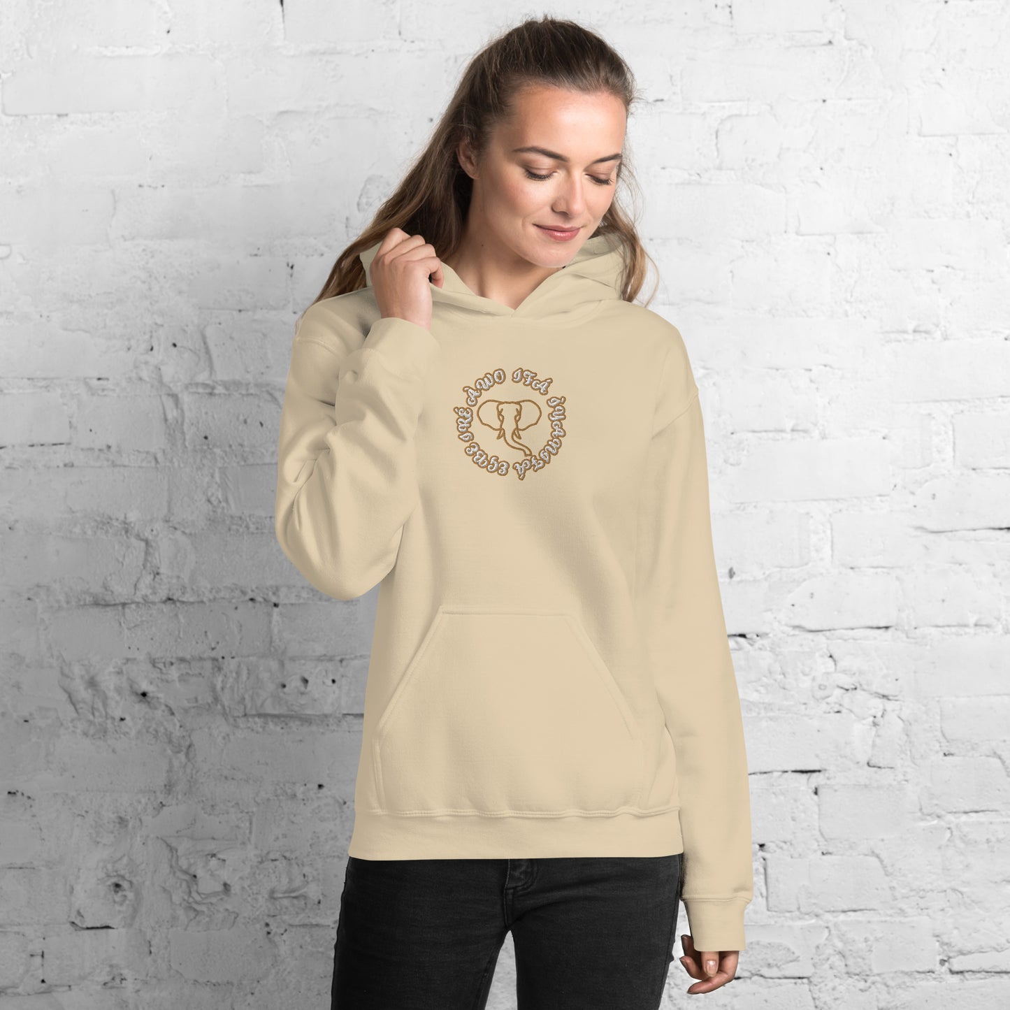 Egbe IRÉ ÀWO IFÁ Iyanifa Embroidered Unisex Hoodie