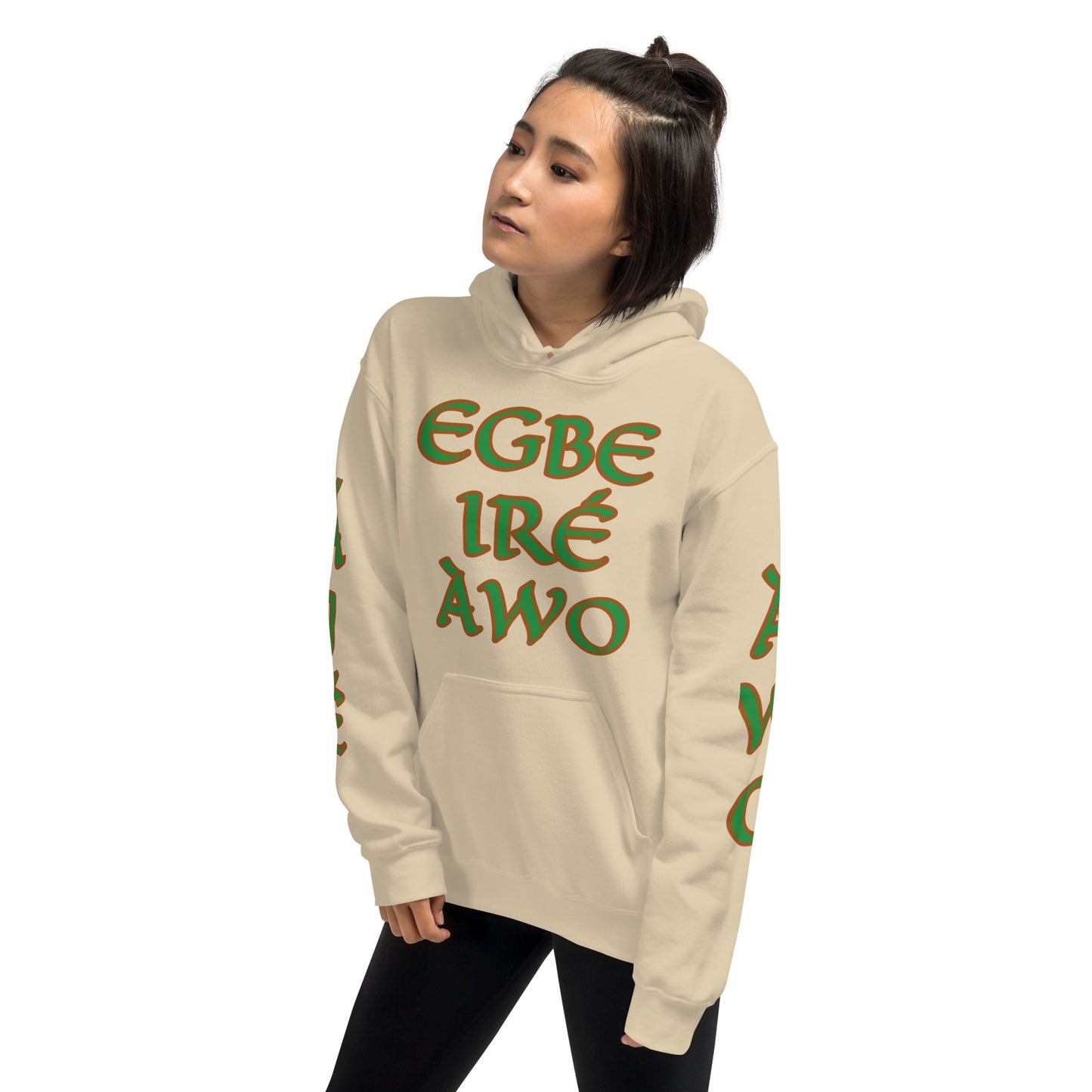 Egbe Ire Awo 2 Logo Isese Unisex Hoodie