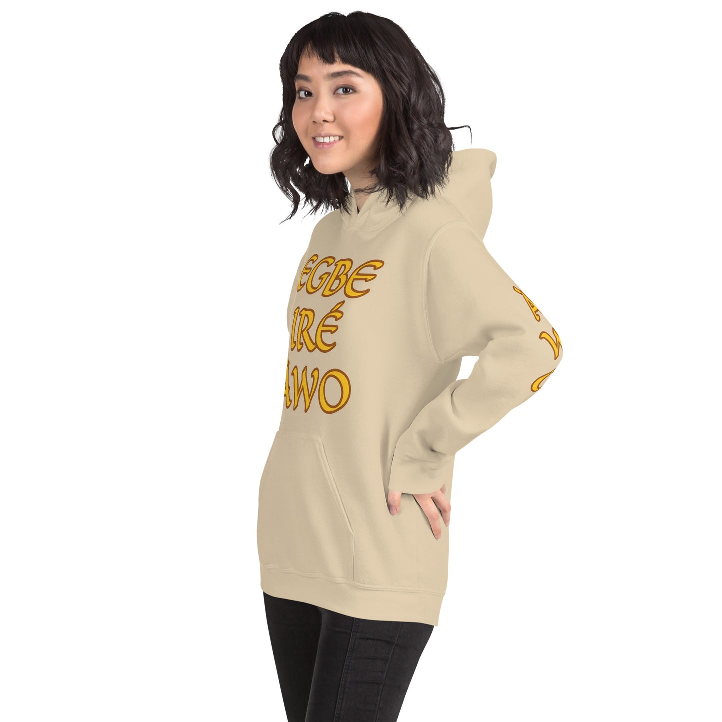 Egbe Ire Awo 2 Logo Yellow Unisex Hoodie