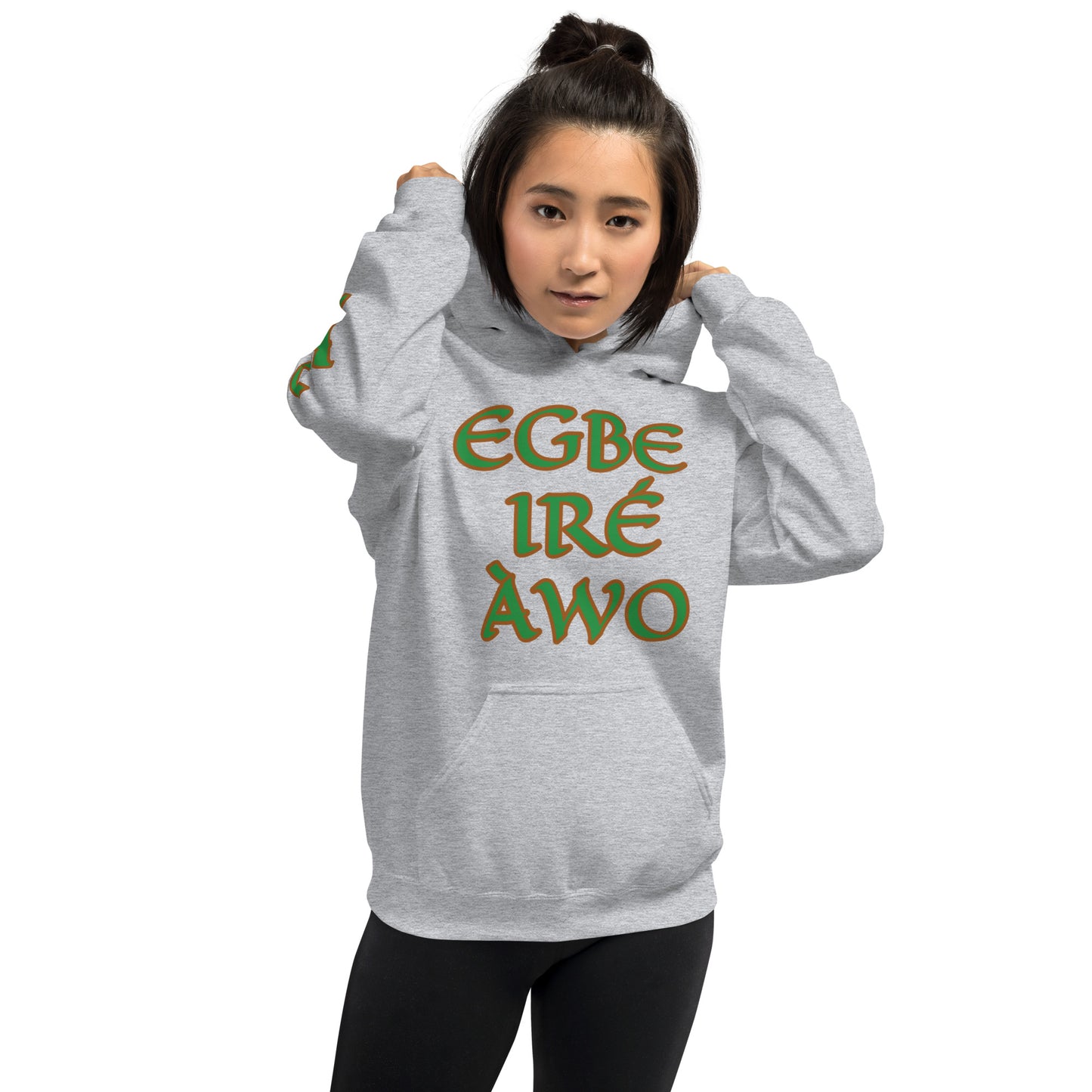 Egbe Ire Awo 2 Logo Isese Unisex Hoodie