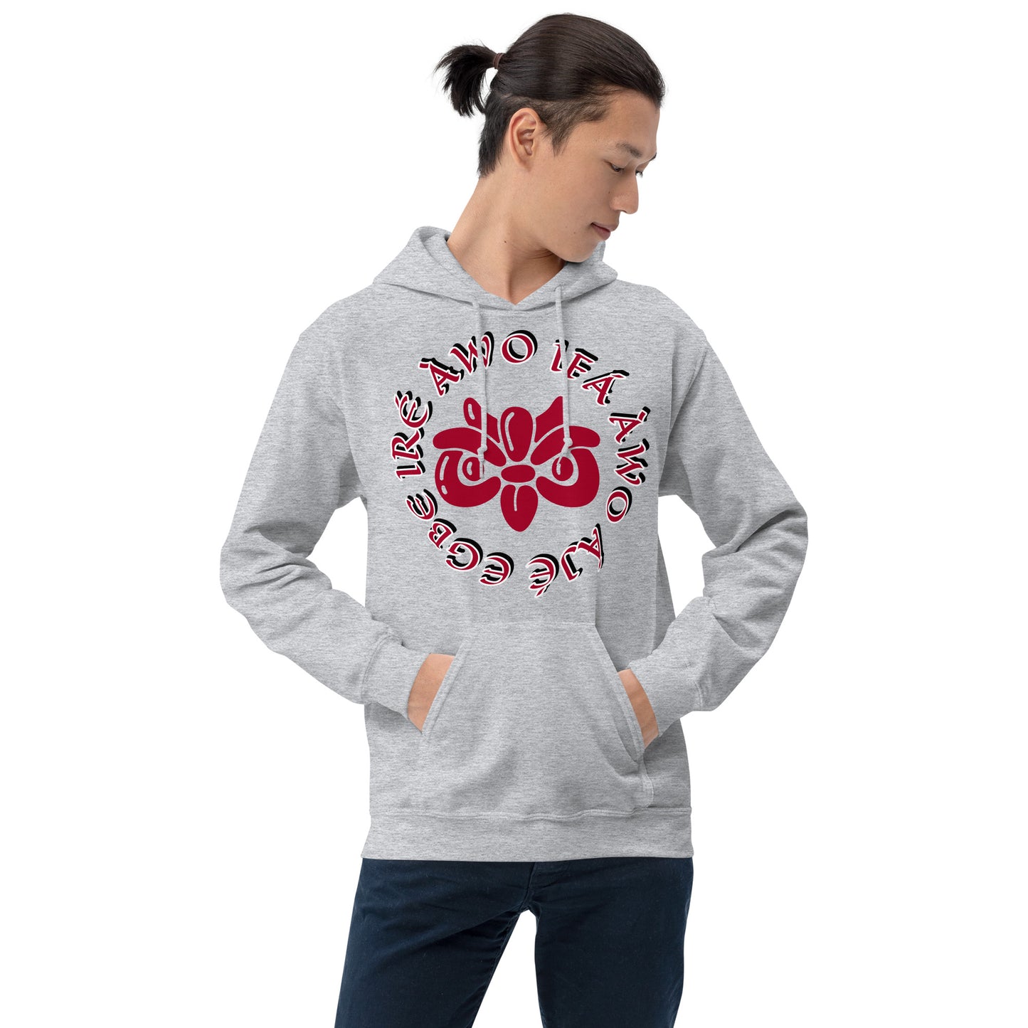 Egbe IRÉ ÀWO IFÁ ÀWO ÀJÉ 2 Unisex Hoodie