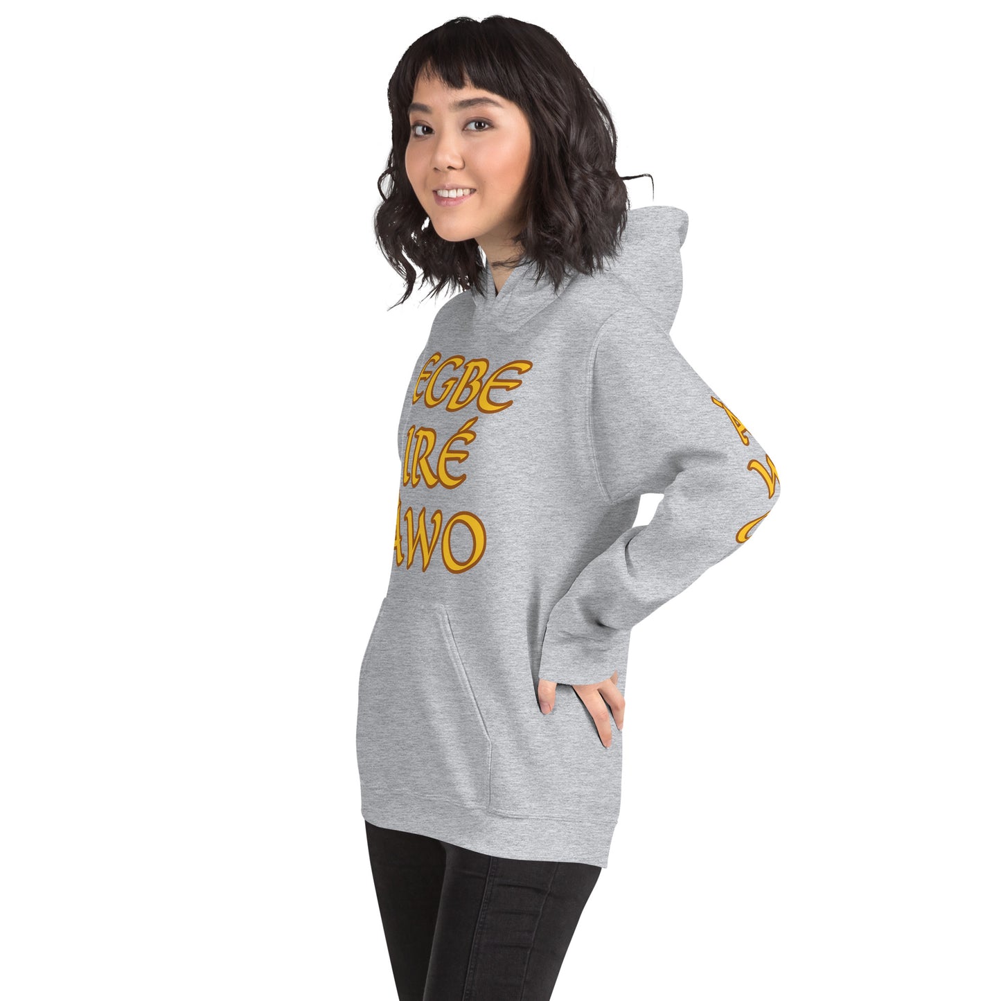 Egbe Ire Awo 2 Logo Yellow Unisex Hoodie