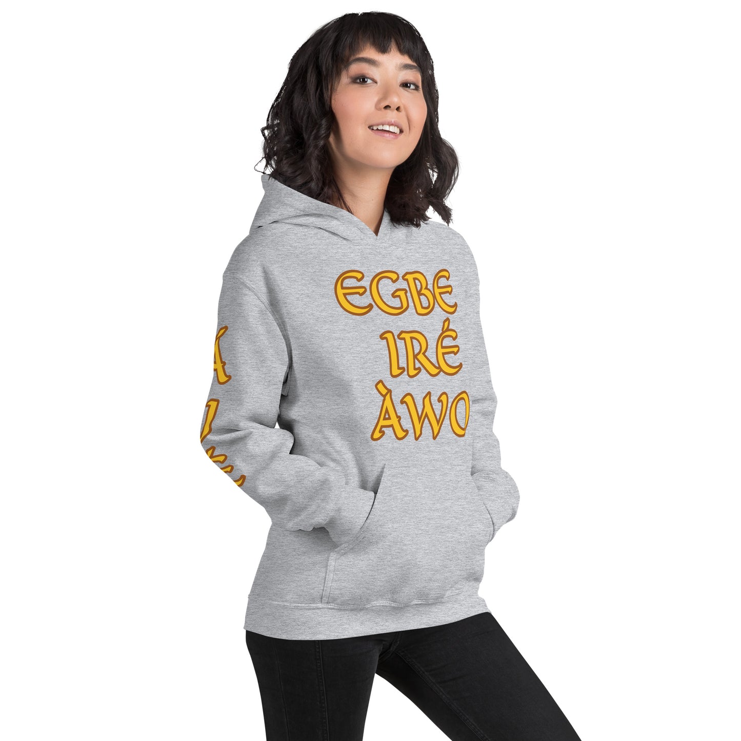 Egbe Ire Awo 2 Logo Yellow Unisex Hoodie