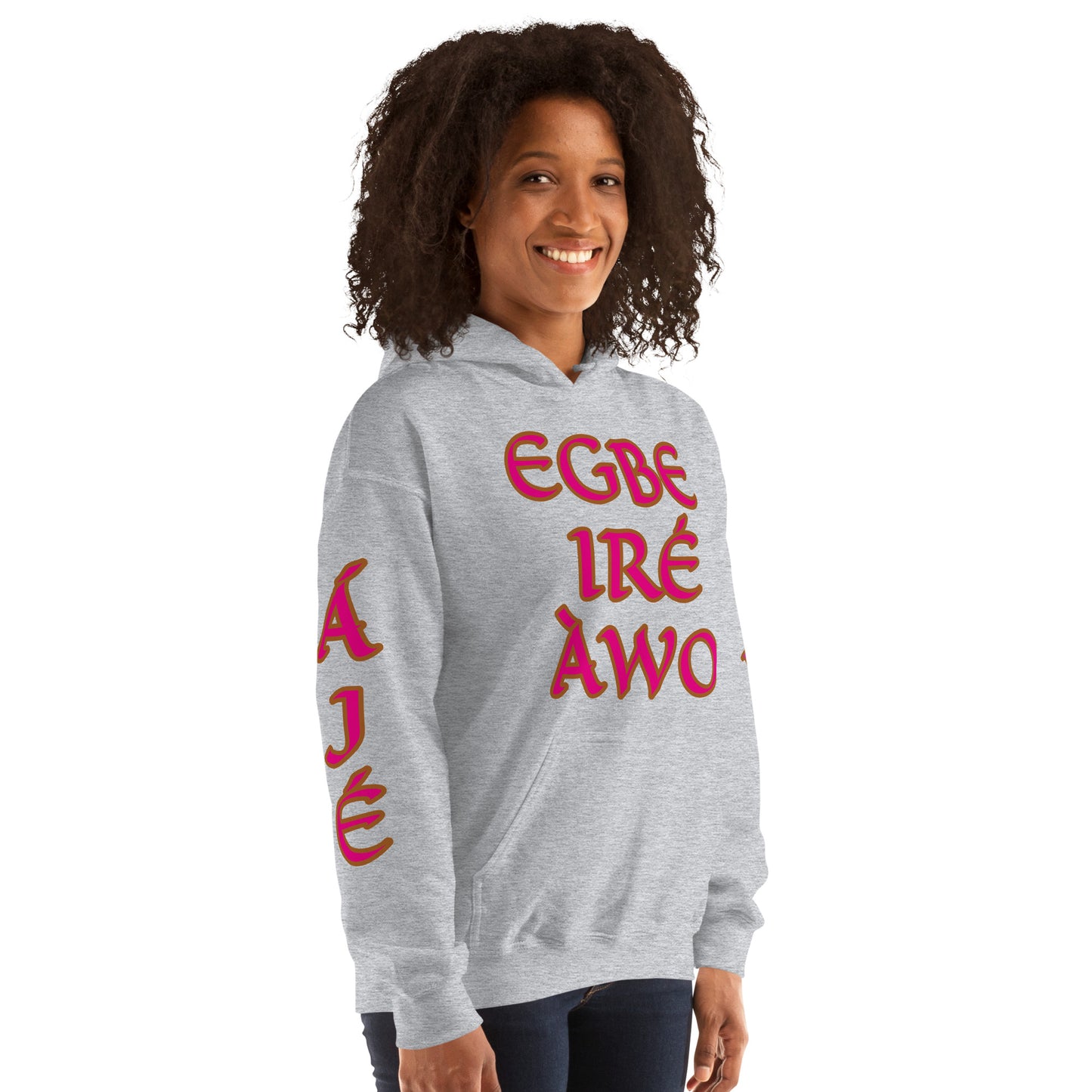 Egbe Ire Awo 2 Logo Violet Unisex Hoodie