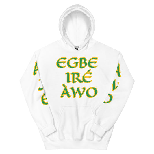 Egbe Ire Awo Awo/Aje Unisex Hoodie