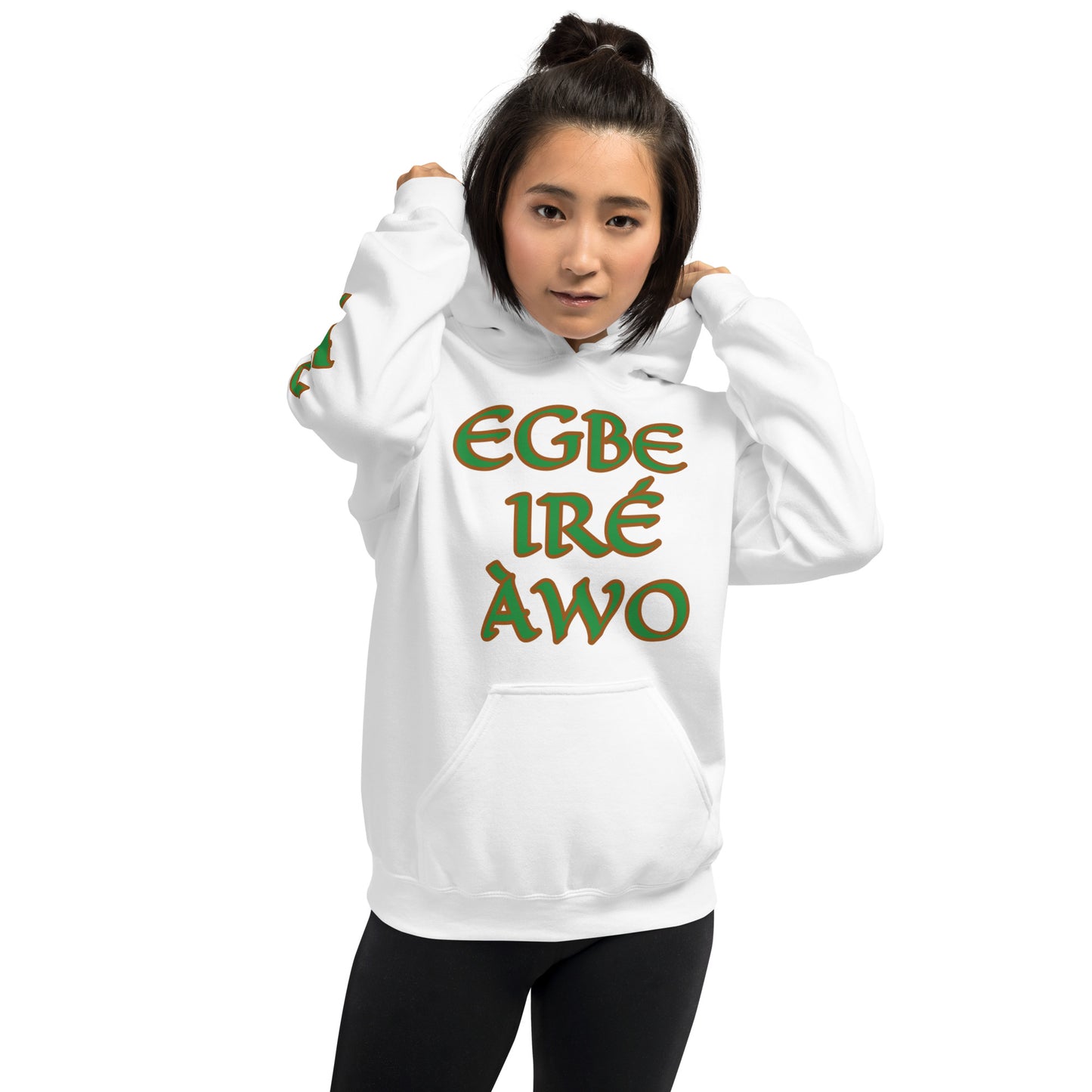 Egbe Ire Awo 2 Logo Isese Unisex Hoodie