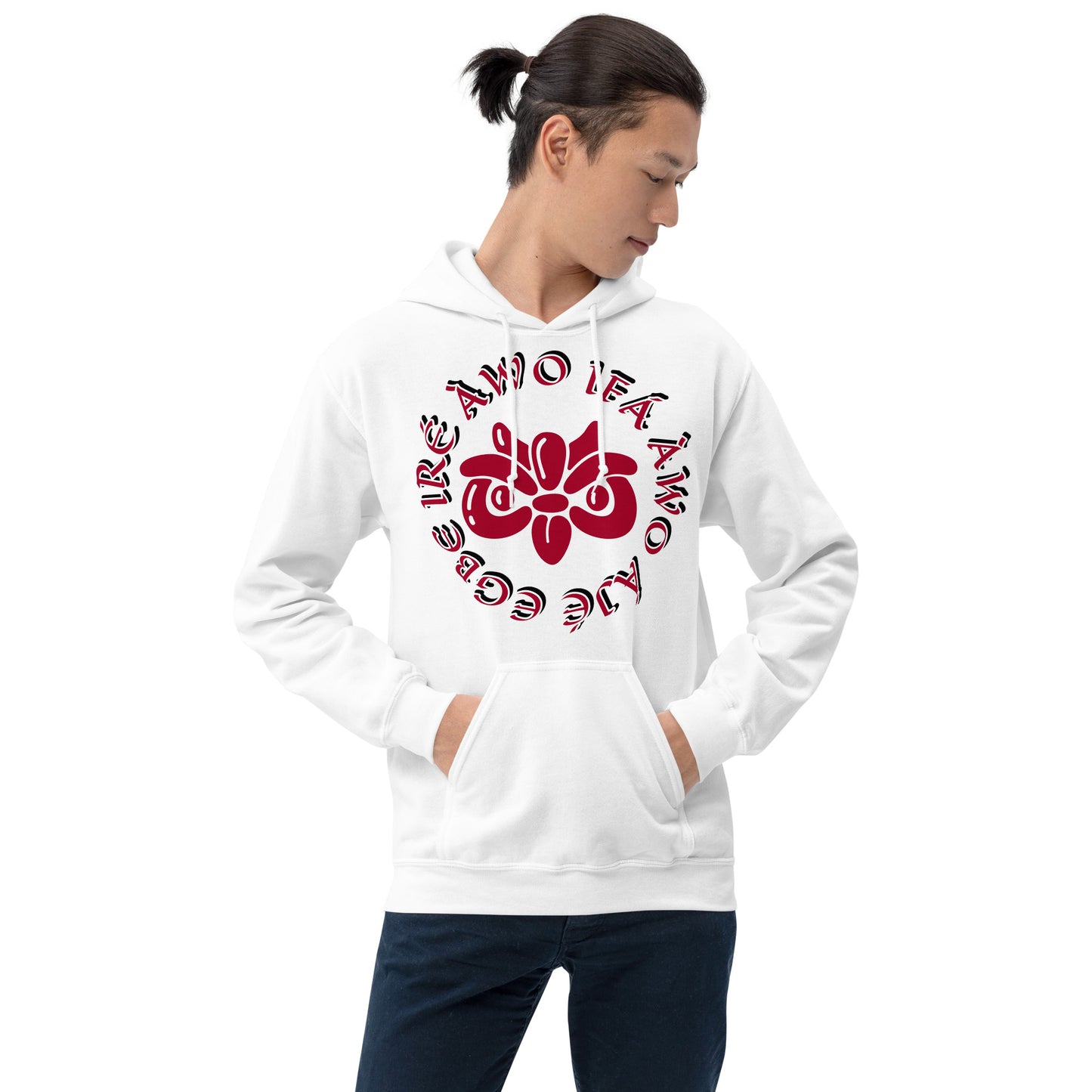 Egbe IRÉ ÀWO IFÁ ÀWO ÀJÉ 2 Unisex Hoodie