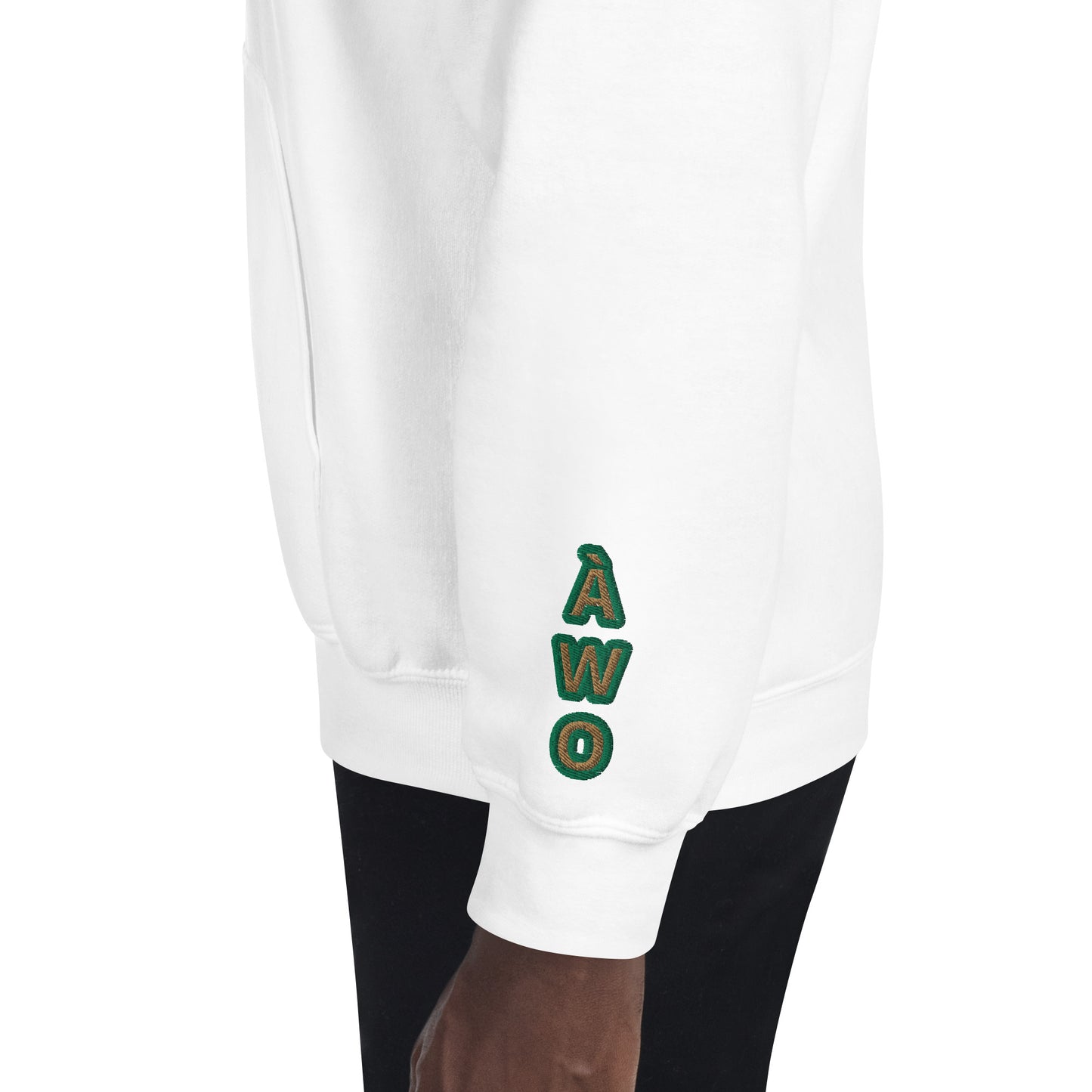 Egbe Iré ÀWO Logo Orunmila embroidered IFA Isese Reverse Unisex Hoodie