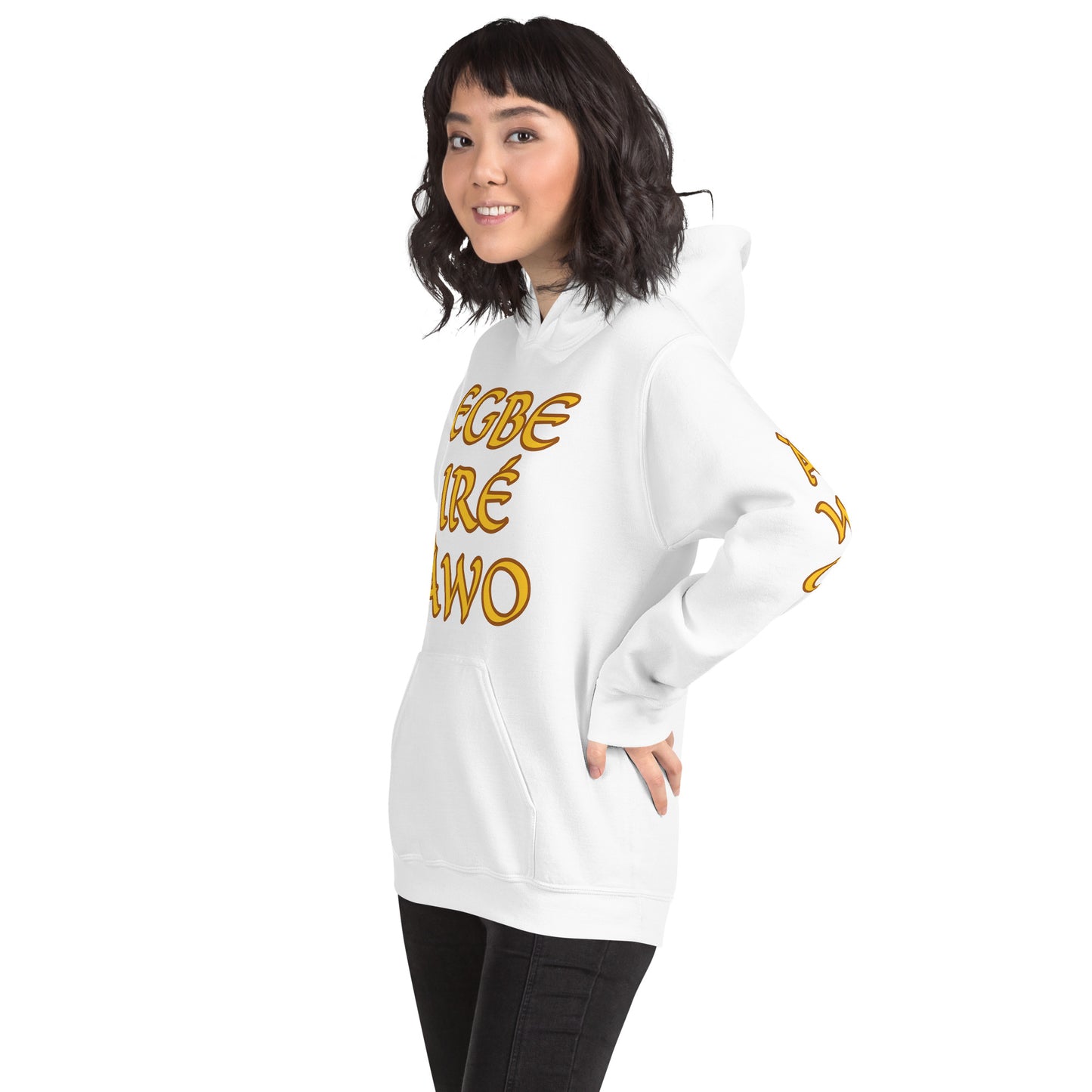 Egbe Ire Awo 2 Logo Yellow Unisex Hoodie