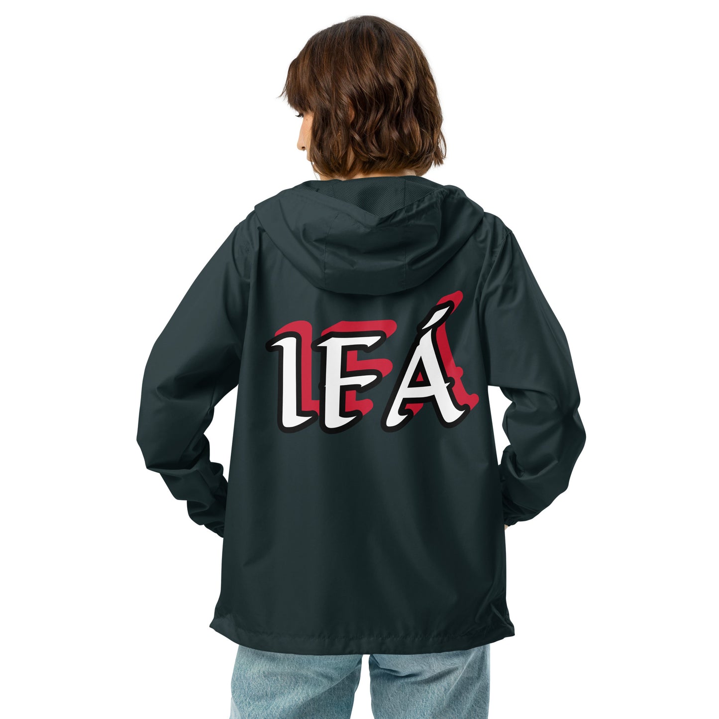 Egbe Logo Ifa Ájé 1 Unisex lightweight zip up windbreaker