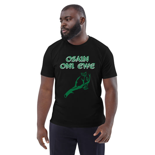 Osain Lucumi Green Unisex organic cotton t-shirt