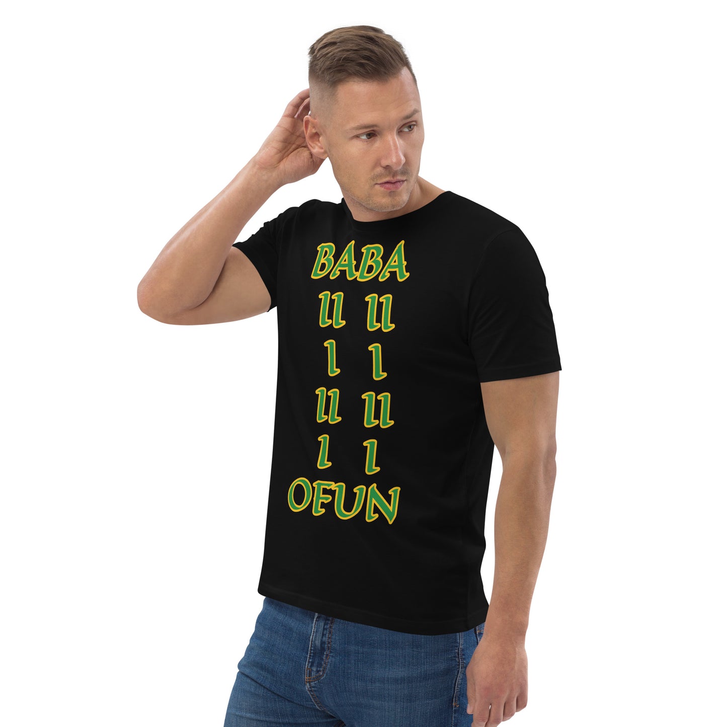 Baba Ofun Lucumi Unisex organic cotton t-shirt