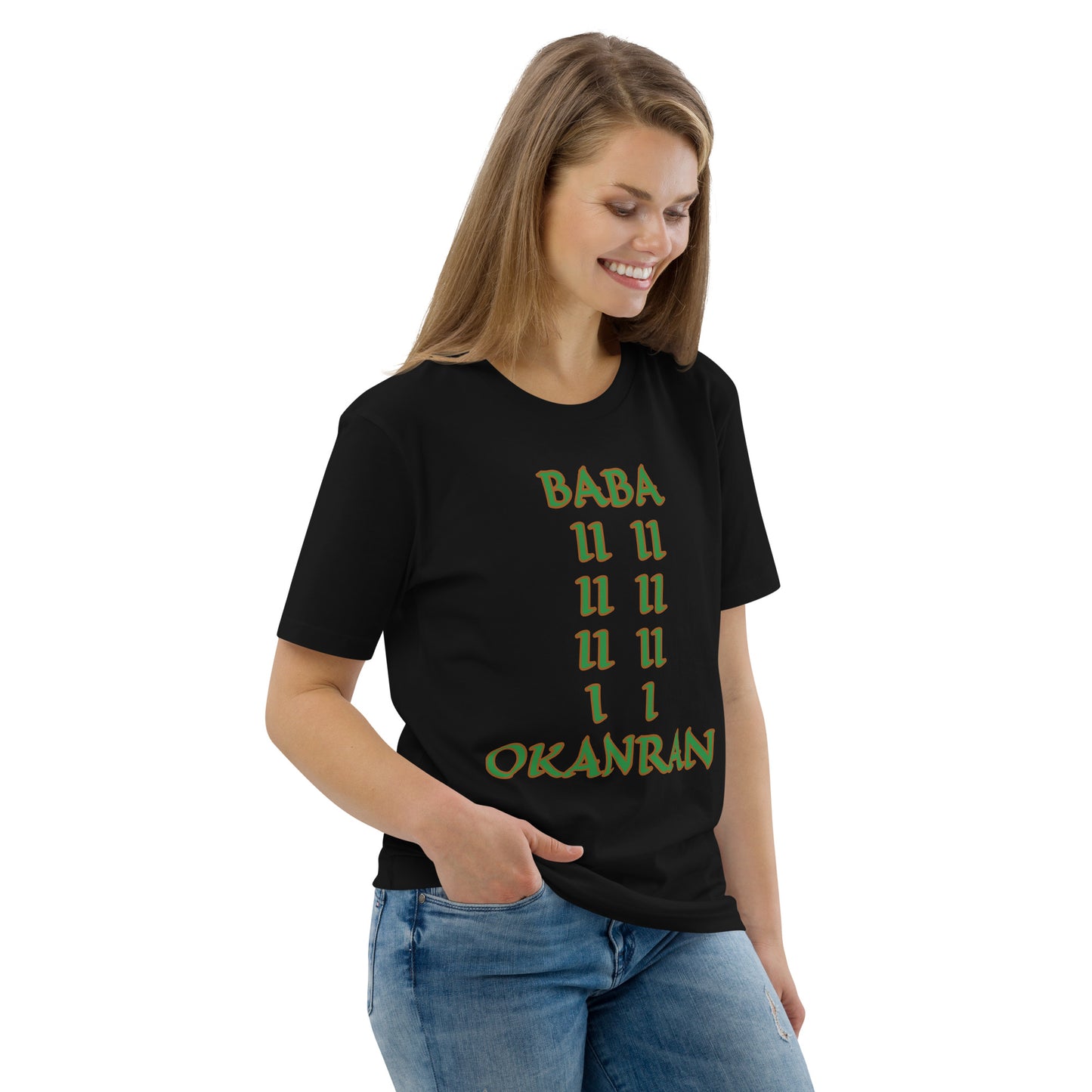 Baba Okanran Isese Unisex organic cotton t-shirt