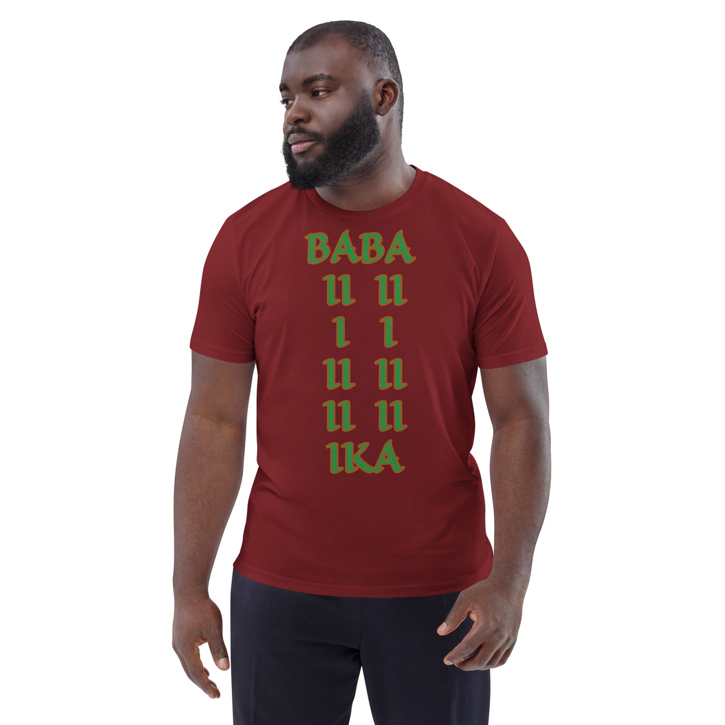 Baba Ika Isese Unisex organic cotton t-shirt