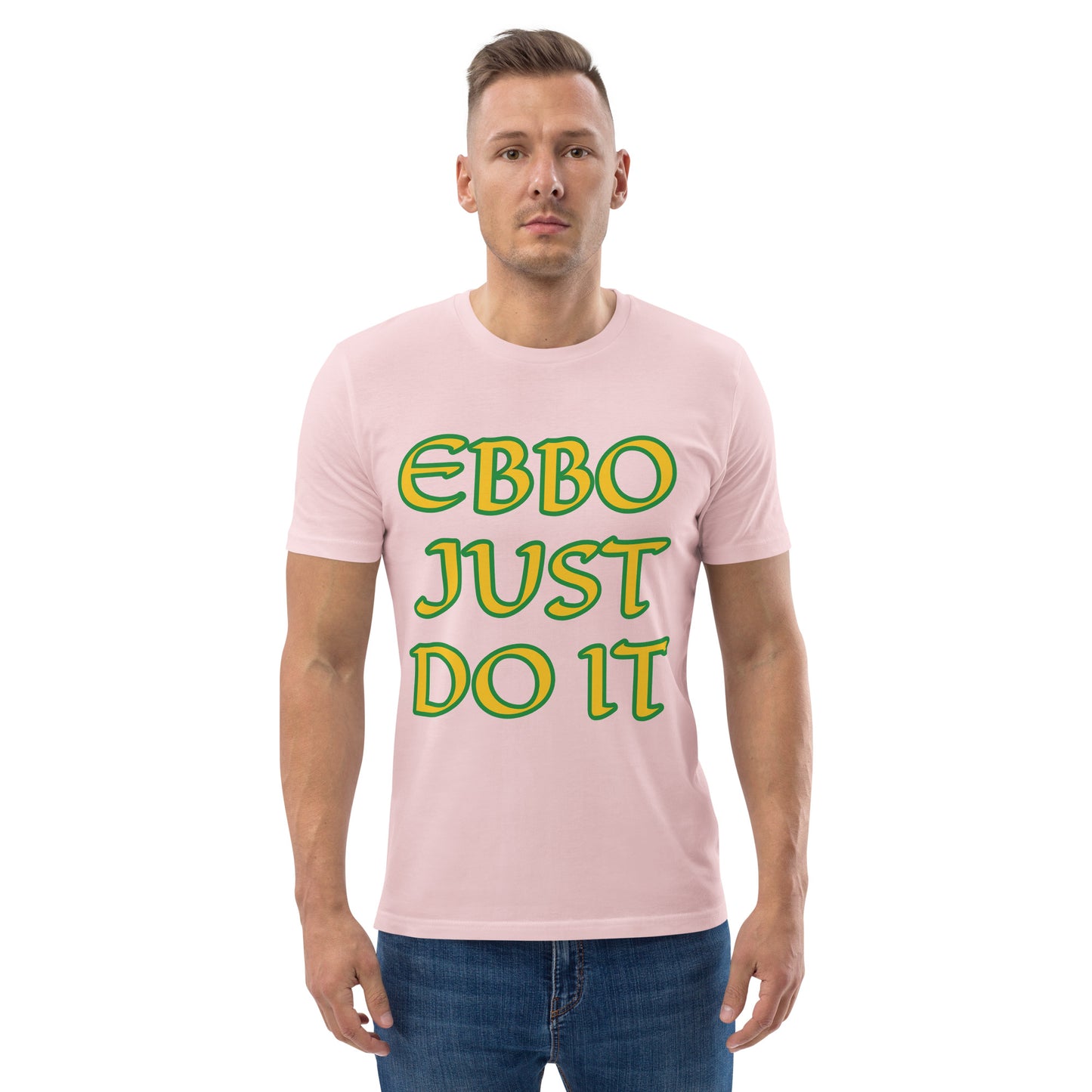 Just Do It Lucumi Reverse Unisex organic cotton t-shirt