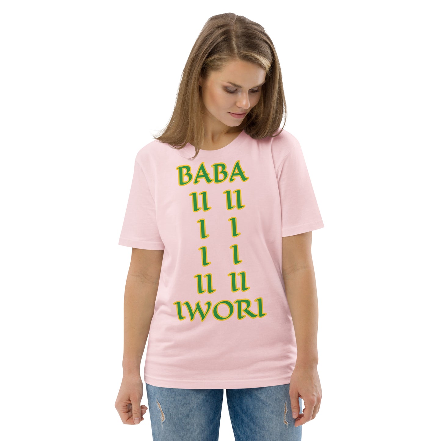 Baba Iwori Lucumi Unisex organic cotton t-shirt