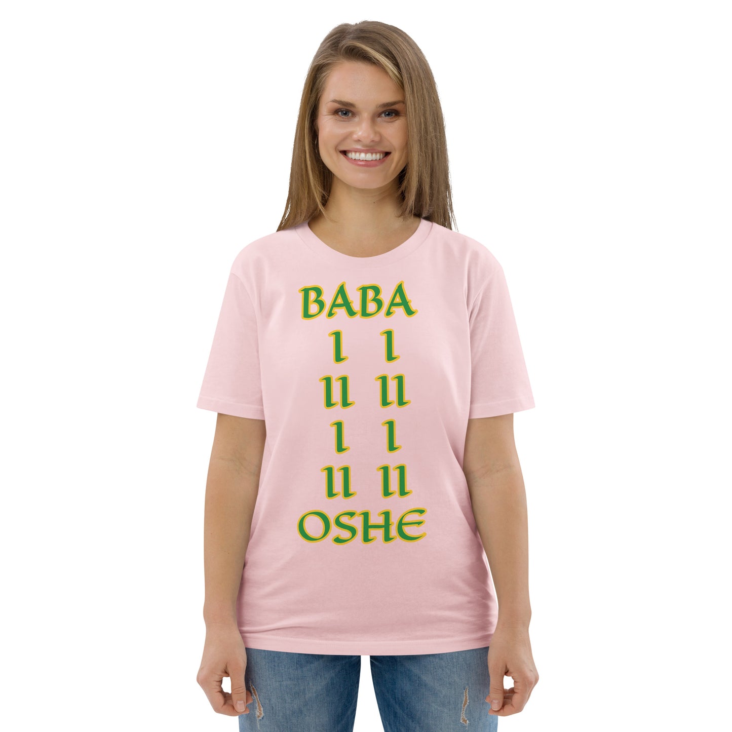 Baba Oshe Lucumi Unisex organic cotton t-shirt