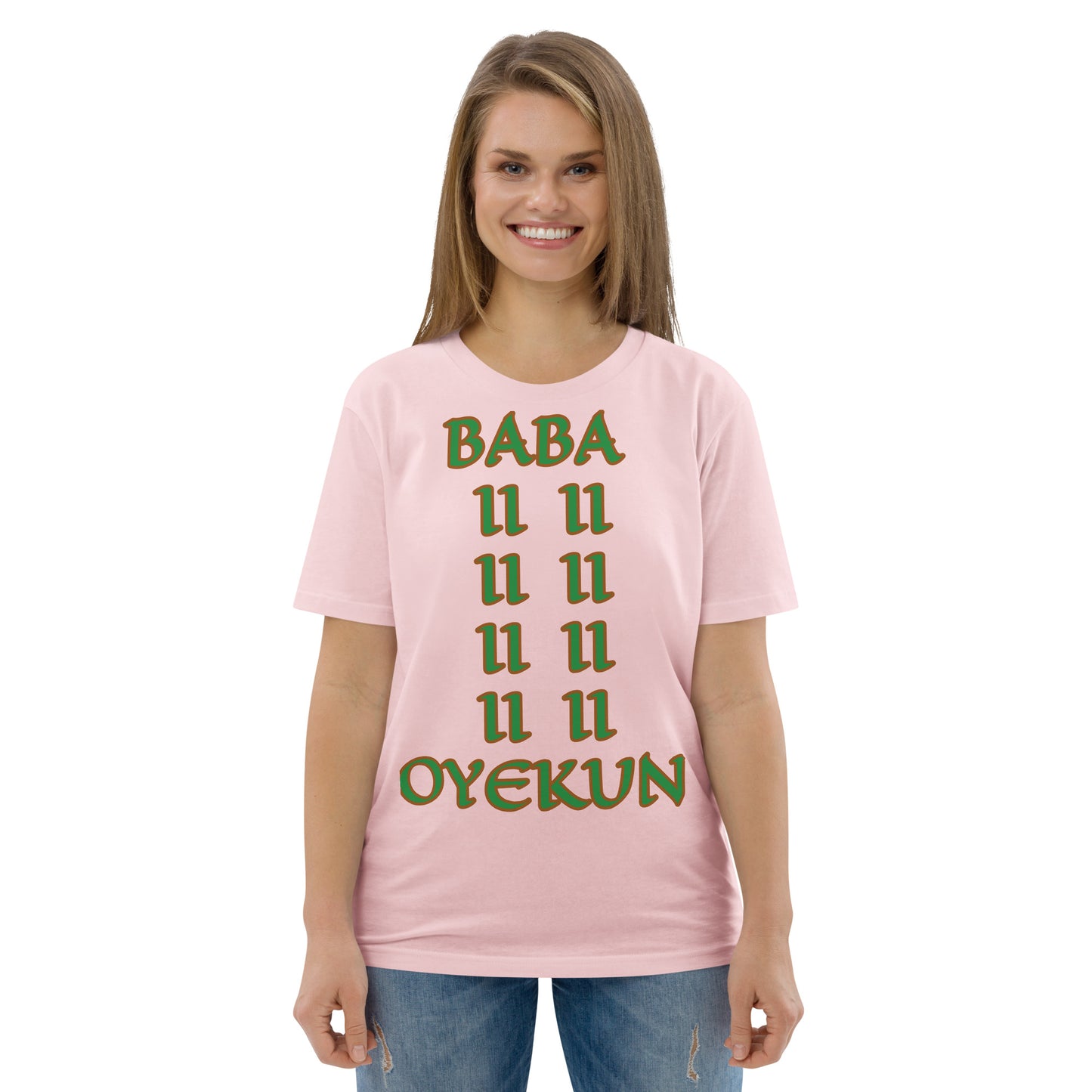 Baba Oyekun Isese Unisex organic cotton t-shirt