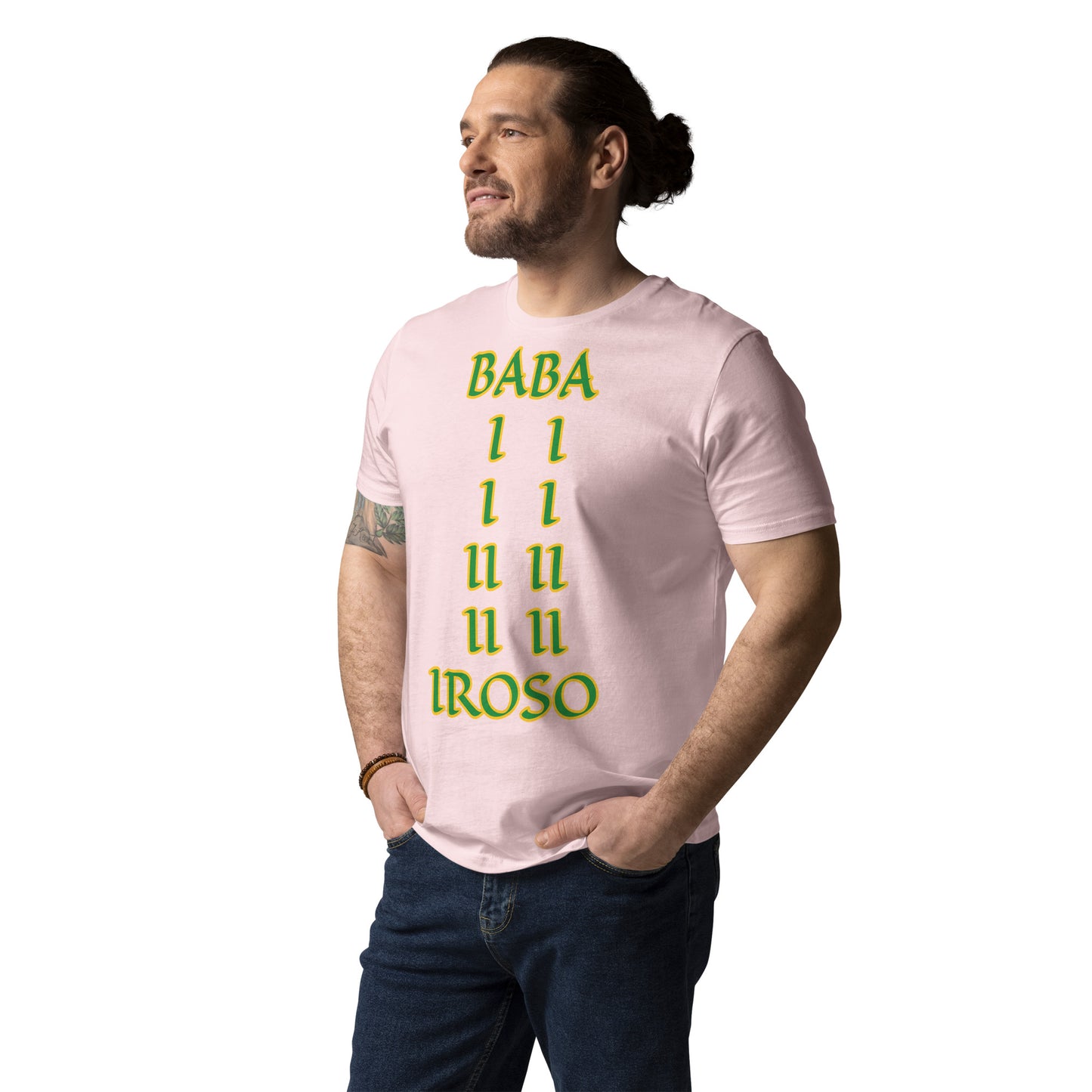 Baba Iroso Lucumi Unisex organic cotton t-shirt