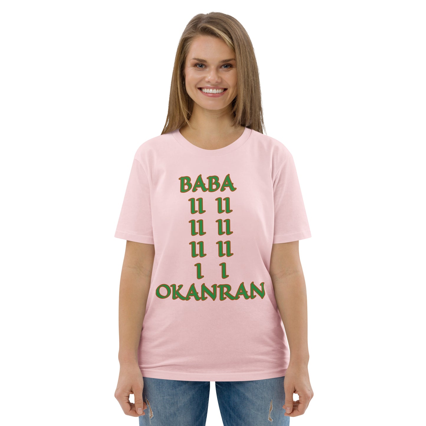 Baba Okanran Isese Unisex organic cotton t-shirt