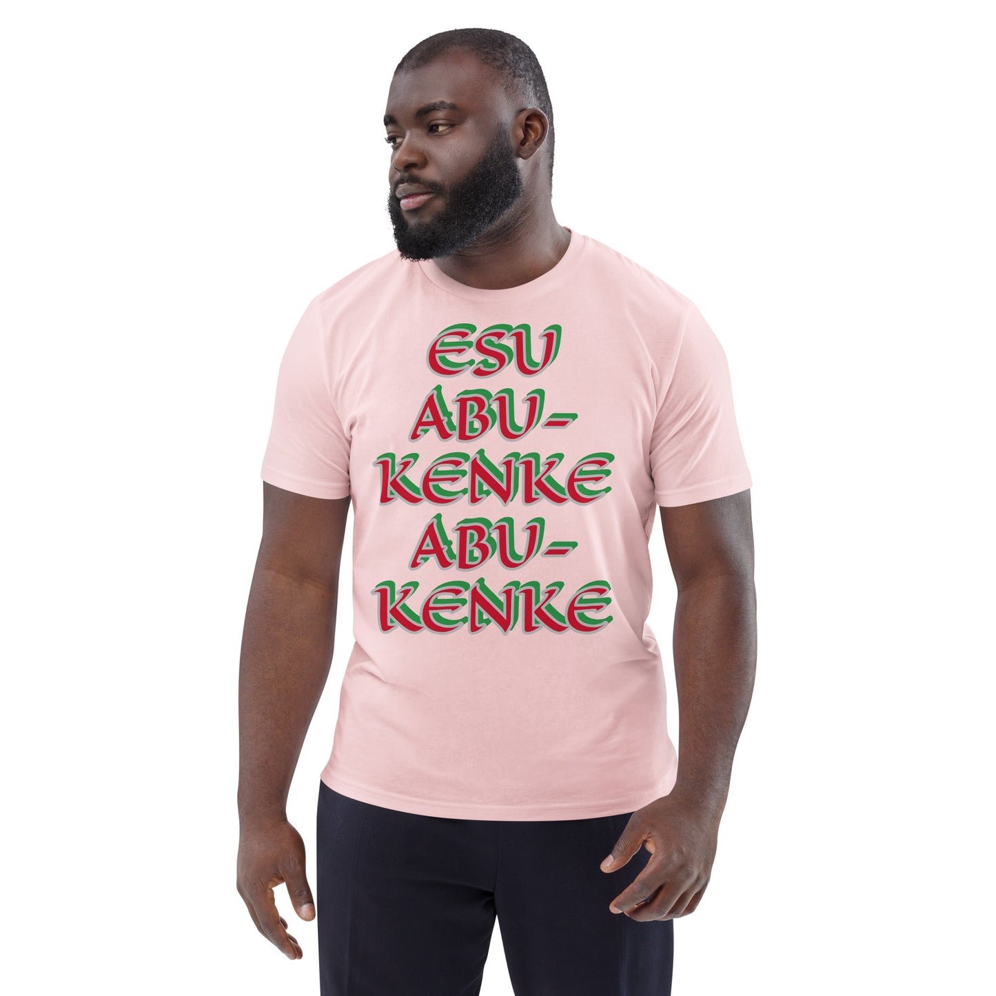 Esu Abu Kenke Unisex organic cotton t-shirt