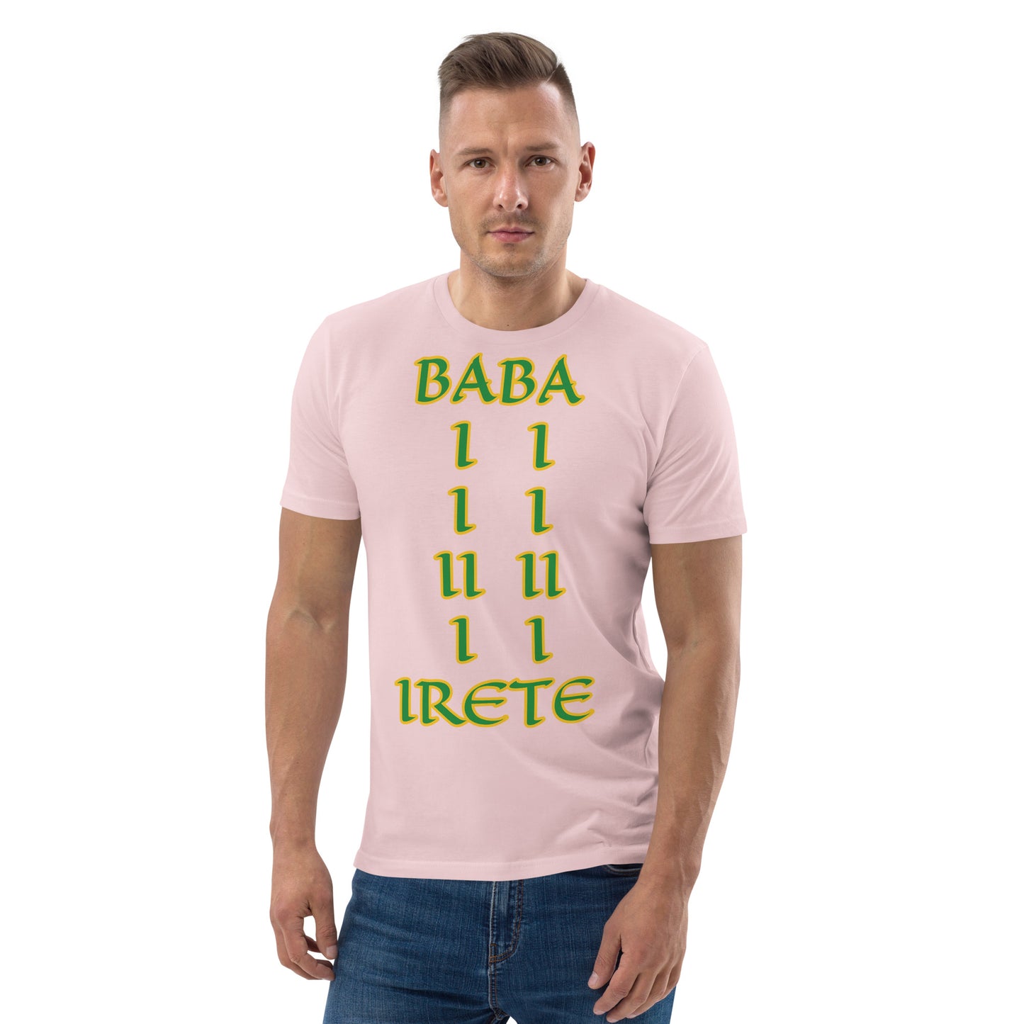 Baba Irete Lucumi Unisex organic cotton t-shirt