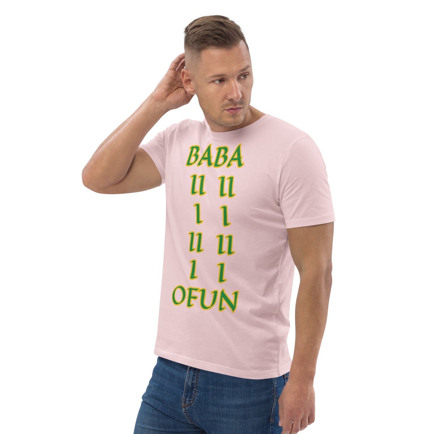 Baba Ofun Lucumi Unisex organic cotton t-shirt