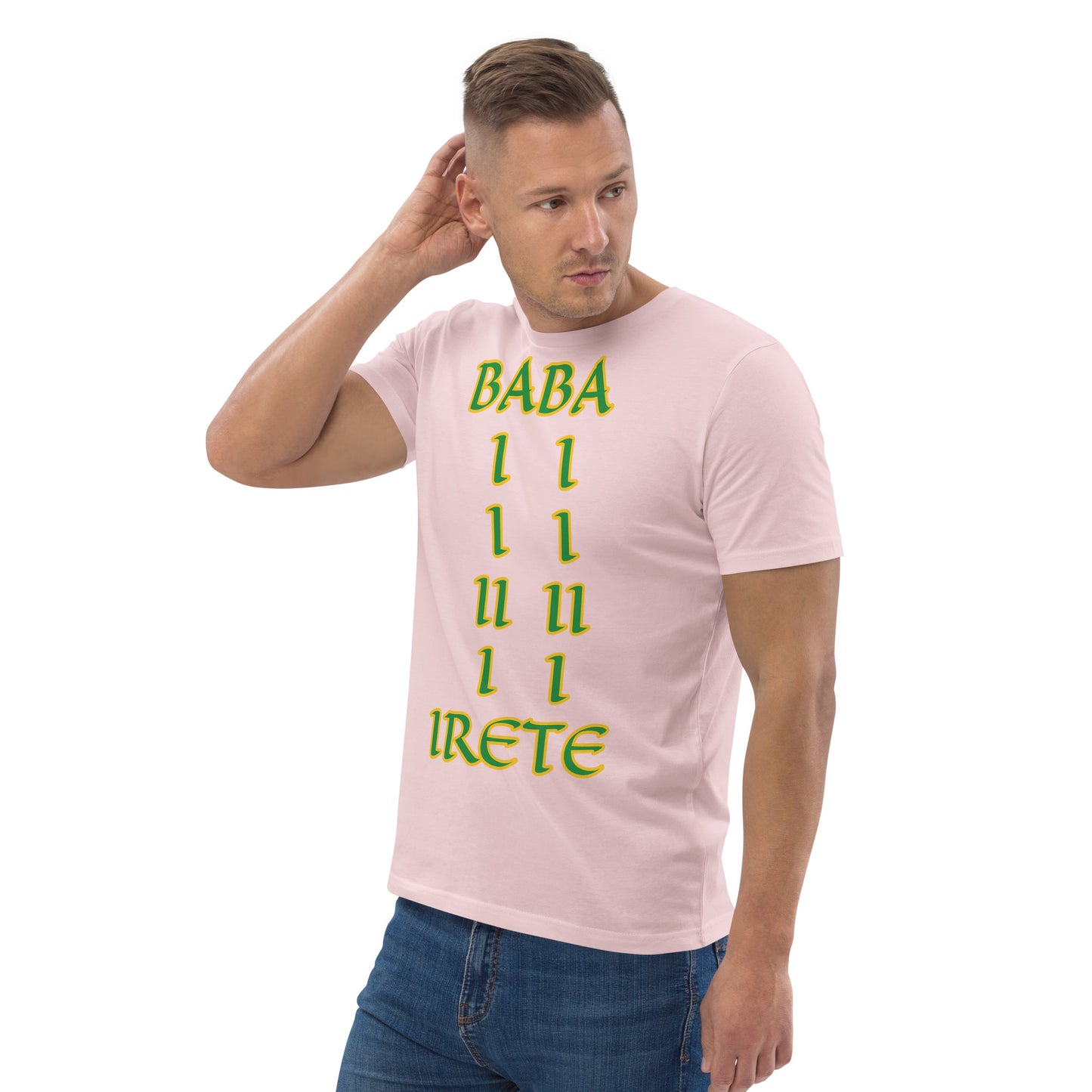 Baba Irete Lucumi Unisex organic cotton t-shirt